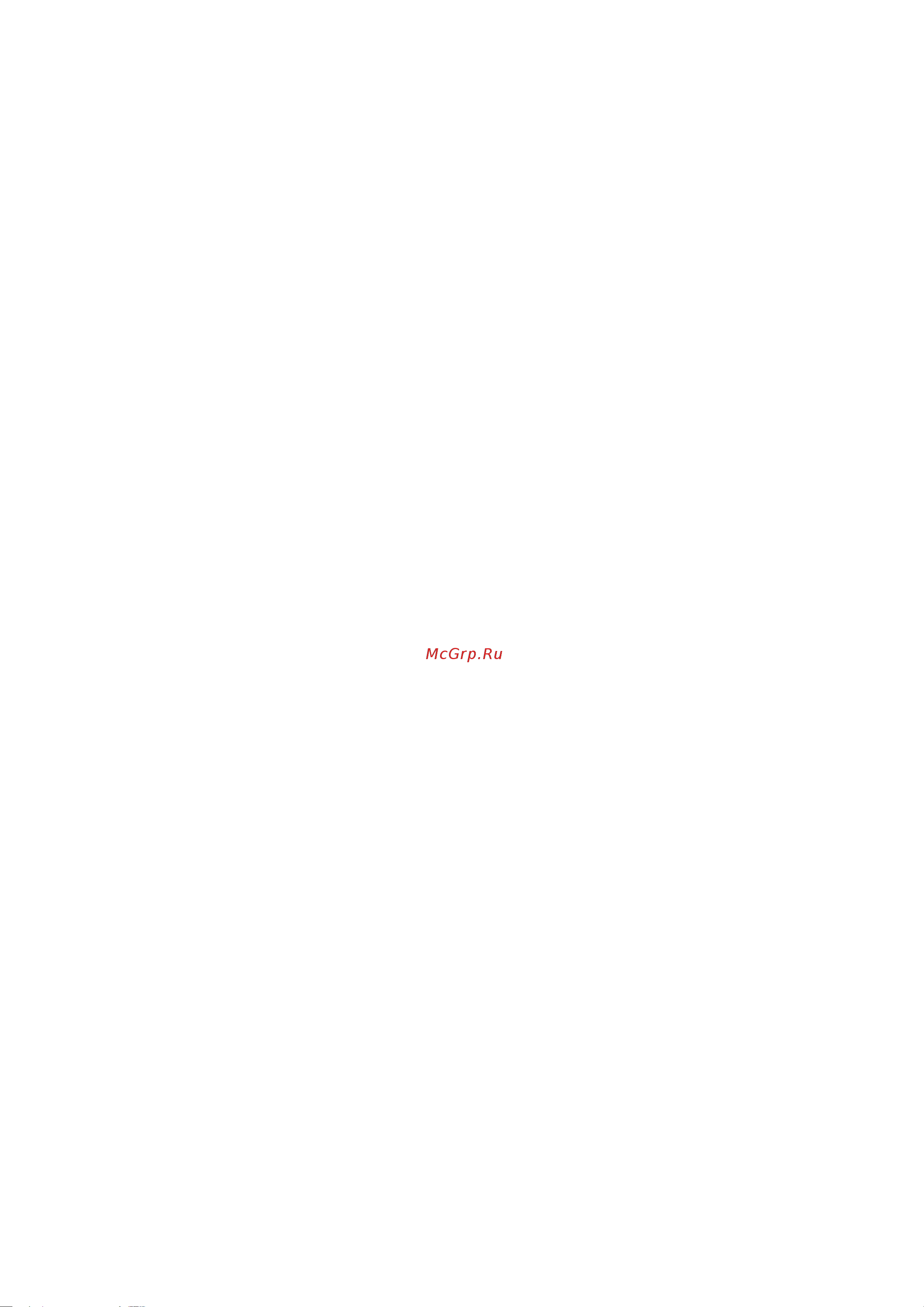 Electrolux EOO 6620 X [4/44] Òåõíèêà áåçîïàñíîñòè