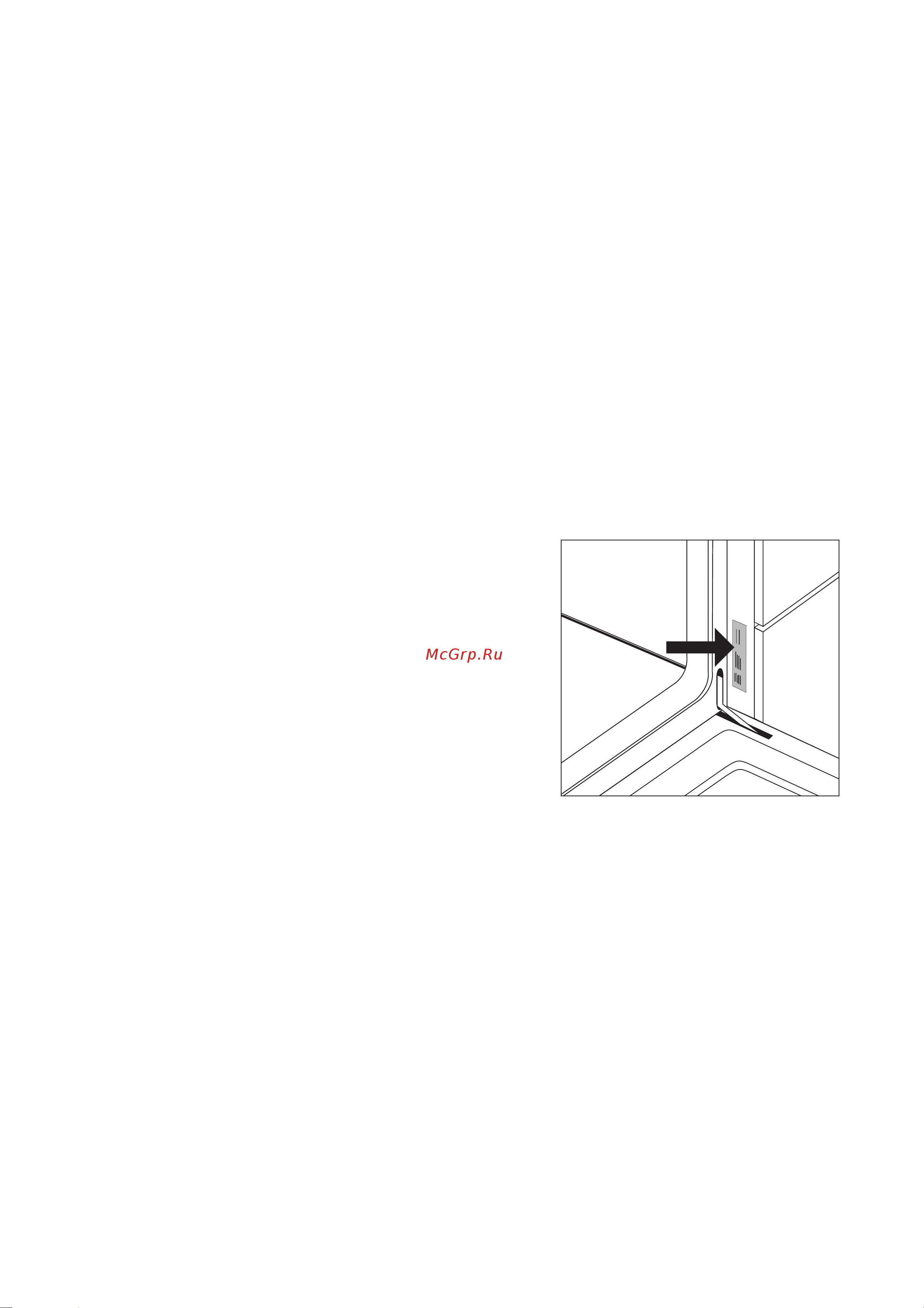 Electrolux EOO 6620 X [43/44] Ñåðâèñíàÿ ïîääåðæêà