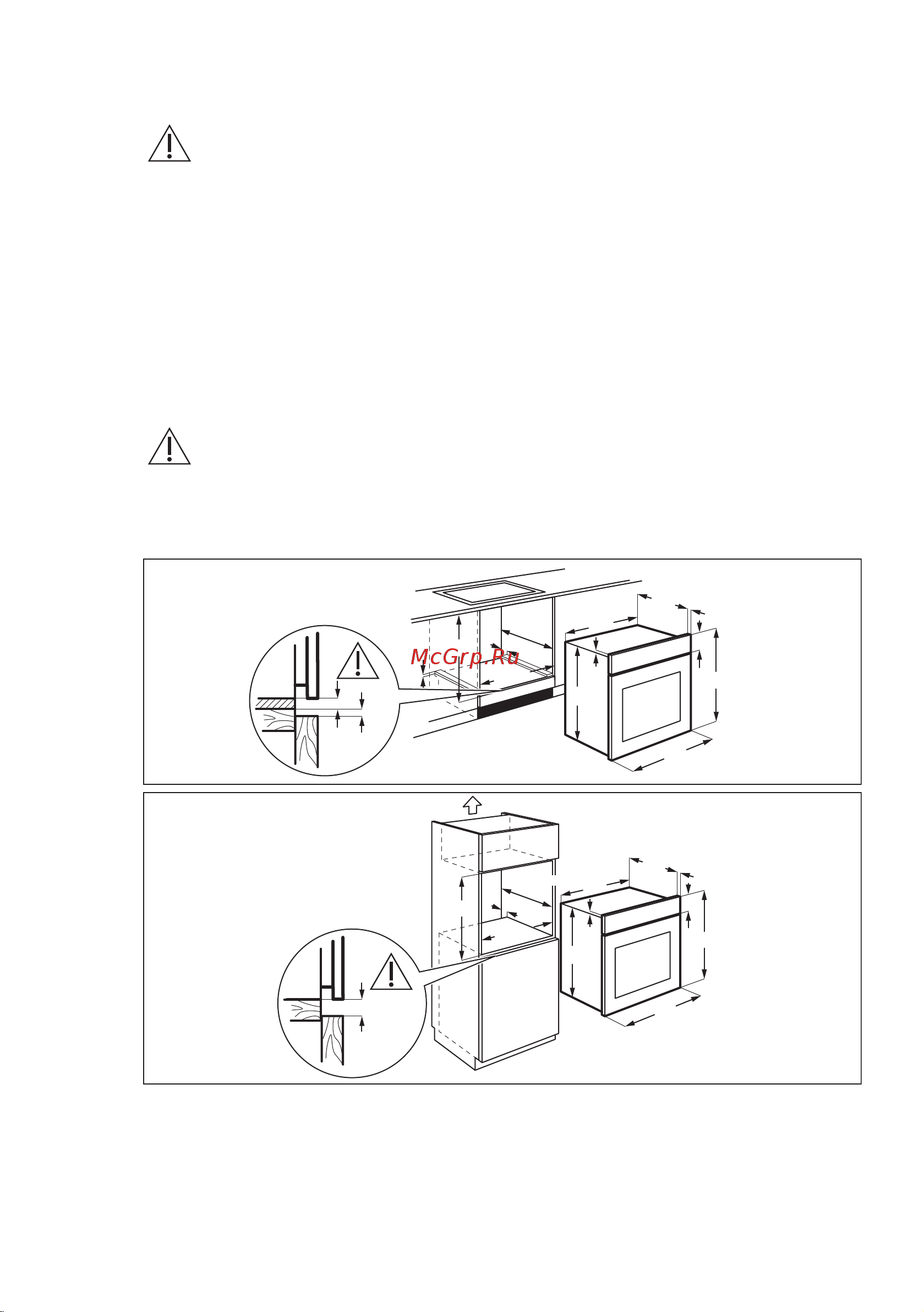 Electrolux OCF5E50Z [41/68] Утилізація