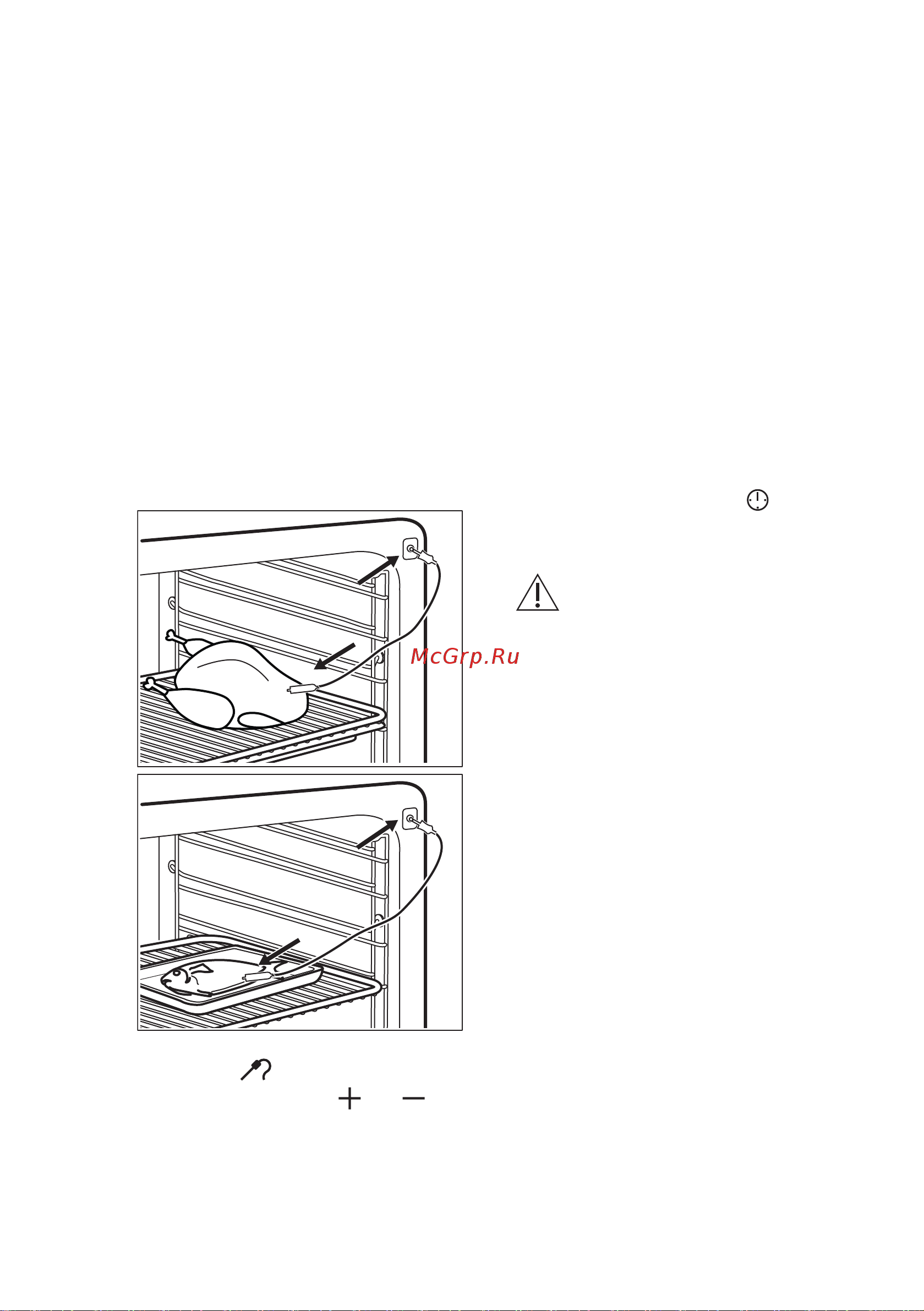 Electrolux OEE5C71X (Z) [14/44] Категории блюд мясо птица и рыба
