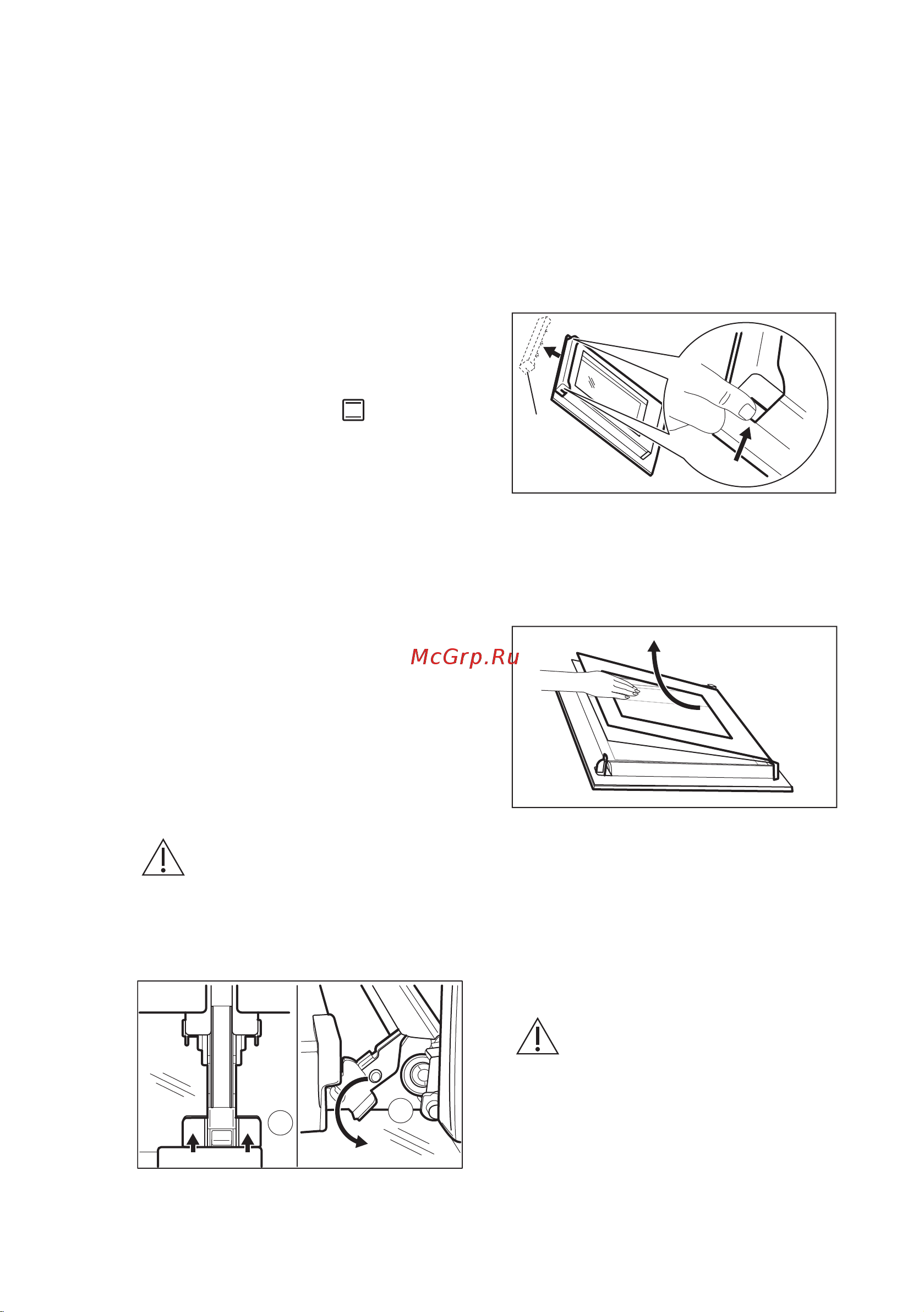 Electrolux OEE5C71X (Z) [38/44] Каталитическая очистка