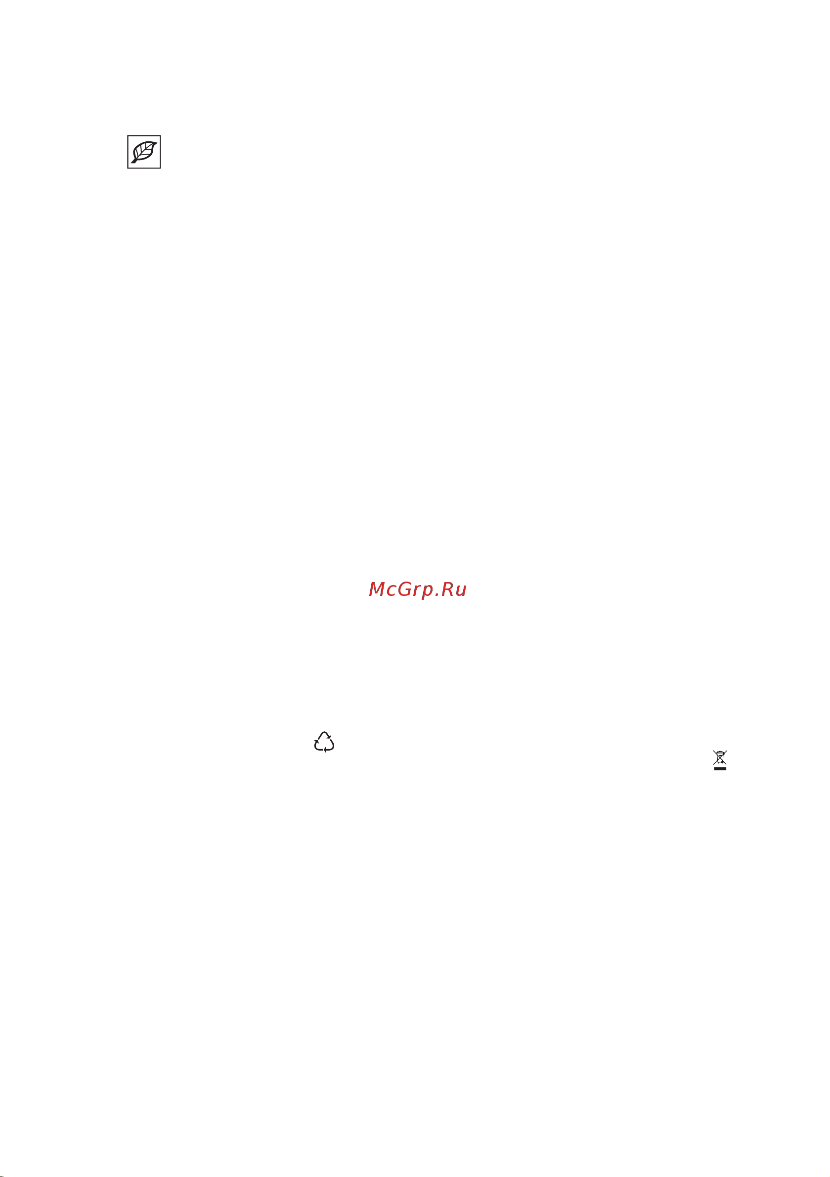Electrolux OKD5H40X [38/40] Экономия электроэнергии