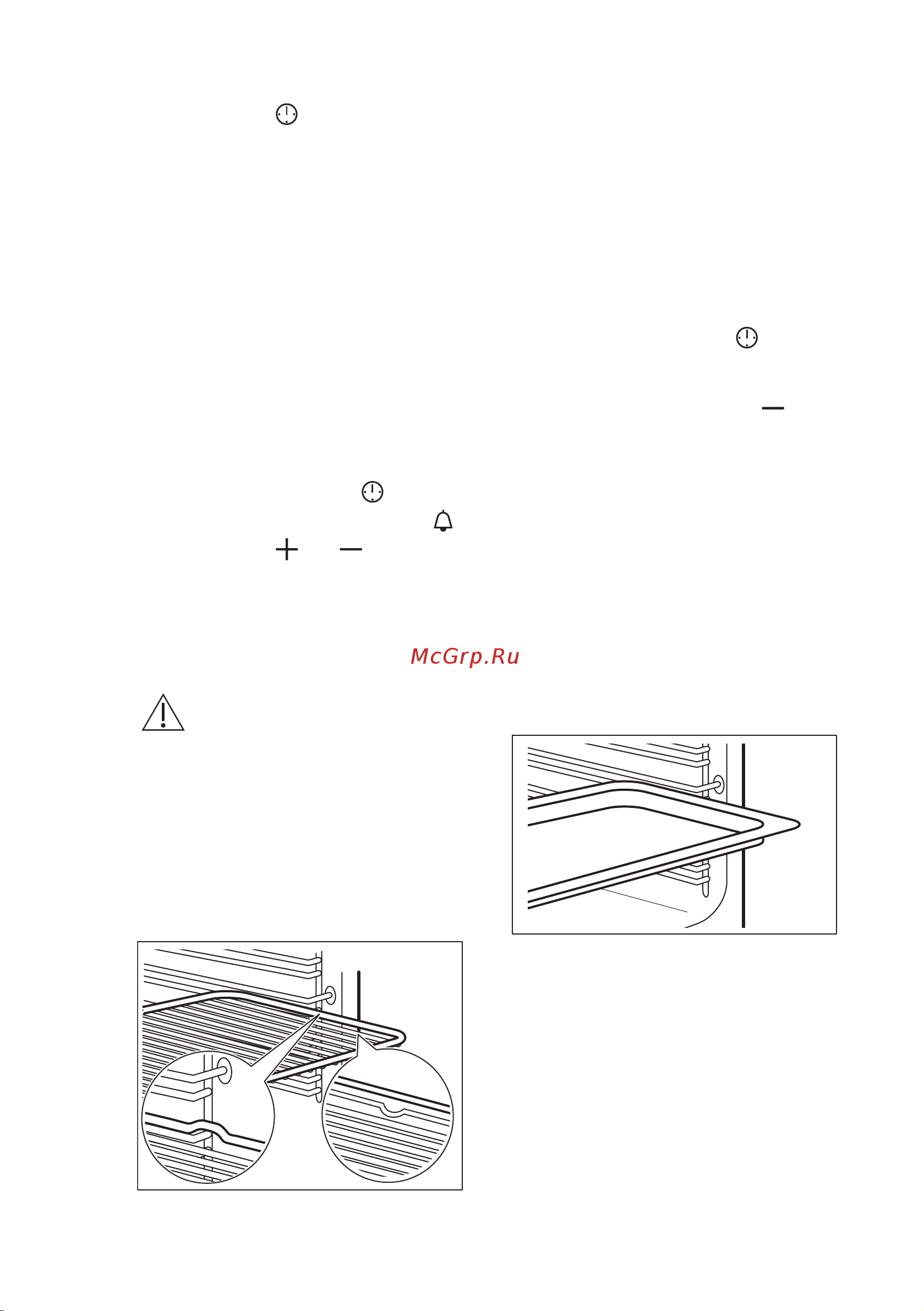 Electrolux OKH5E40X [14/64] Установка таймера