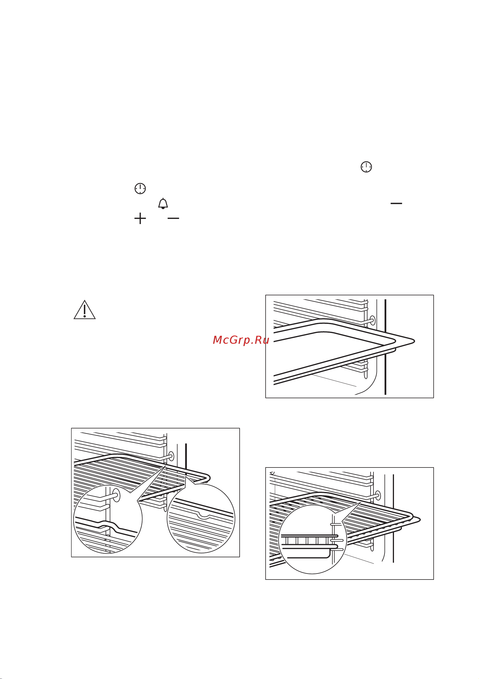 Electrolux OKH5E40X [44/64] Налаштування функції таймер