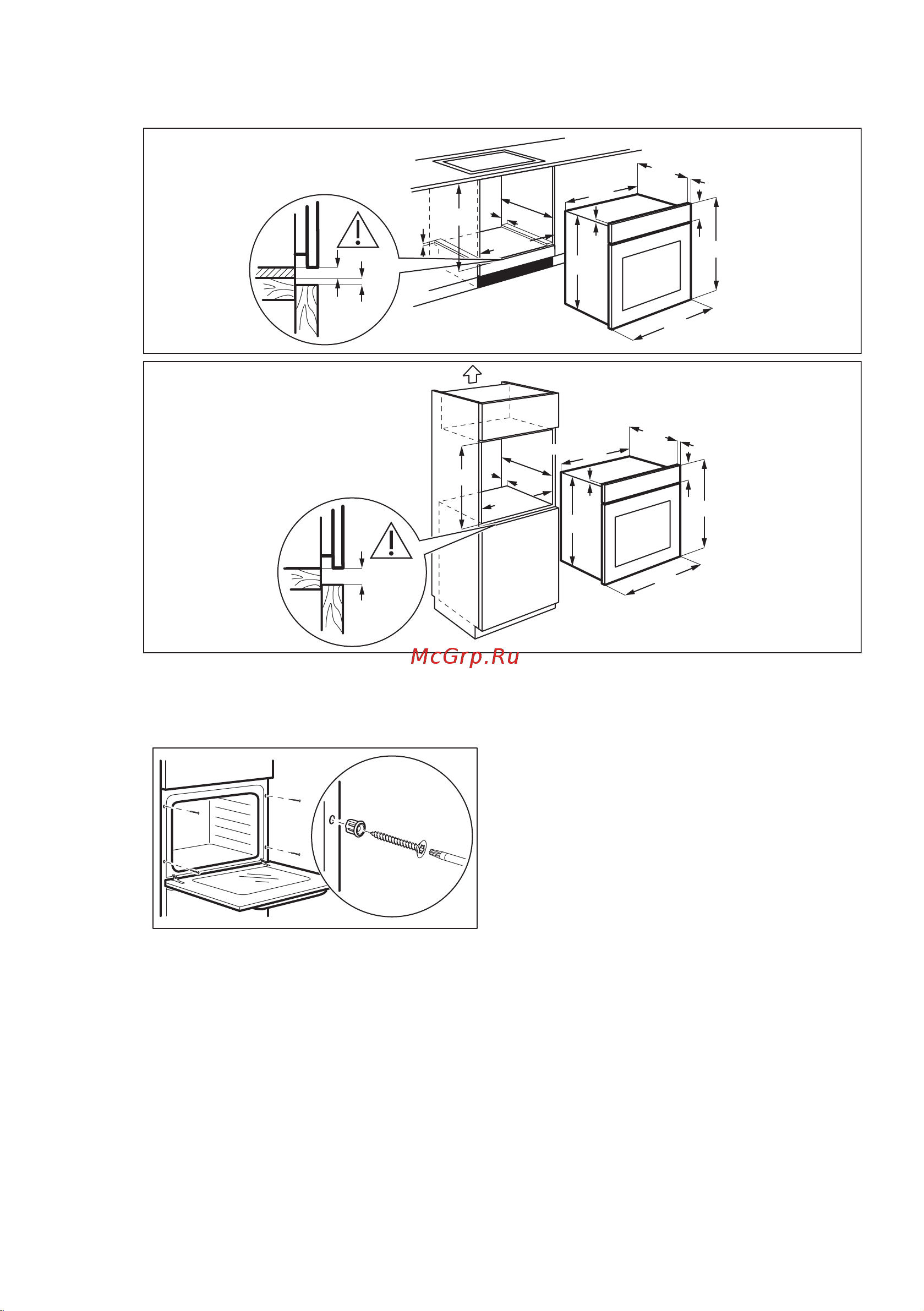 Electrolux OKH5E40X [9/64] Встраивание