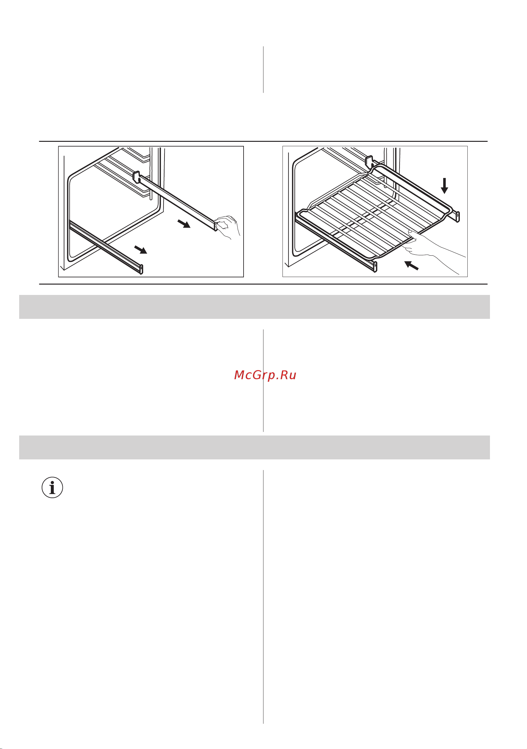 Electrolux OPEB 2520 R (V) [12/108] Using telescopic runners