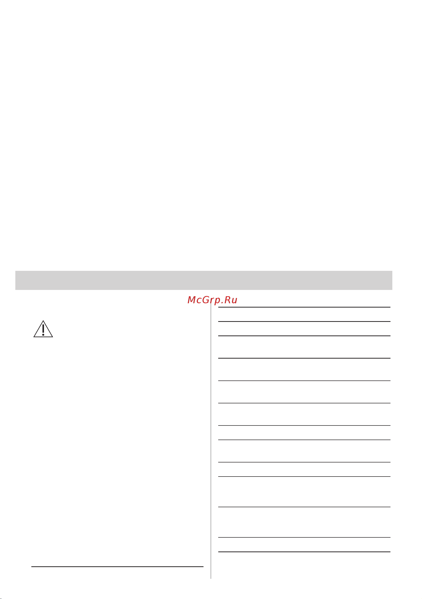 Electrolux OPEB 2520 R (V) [4/108] Safety instructions