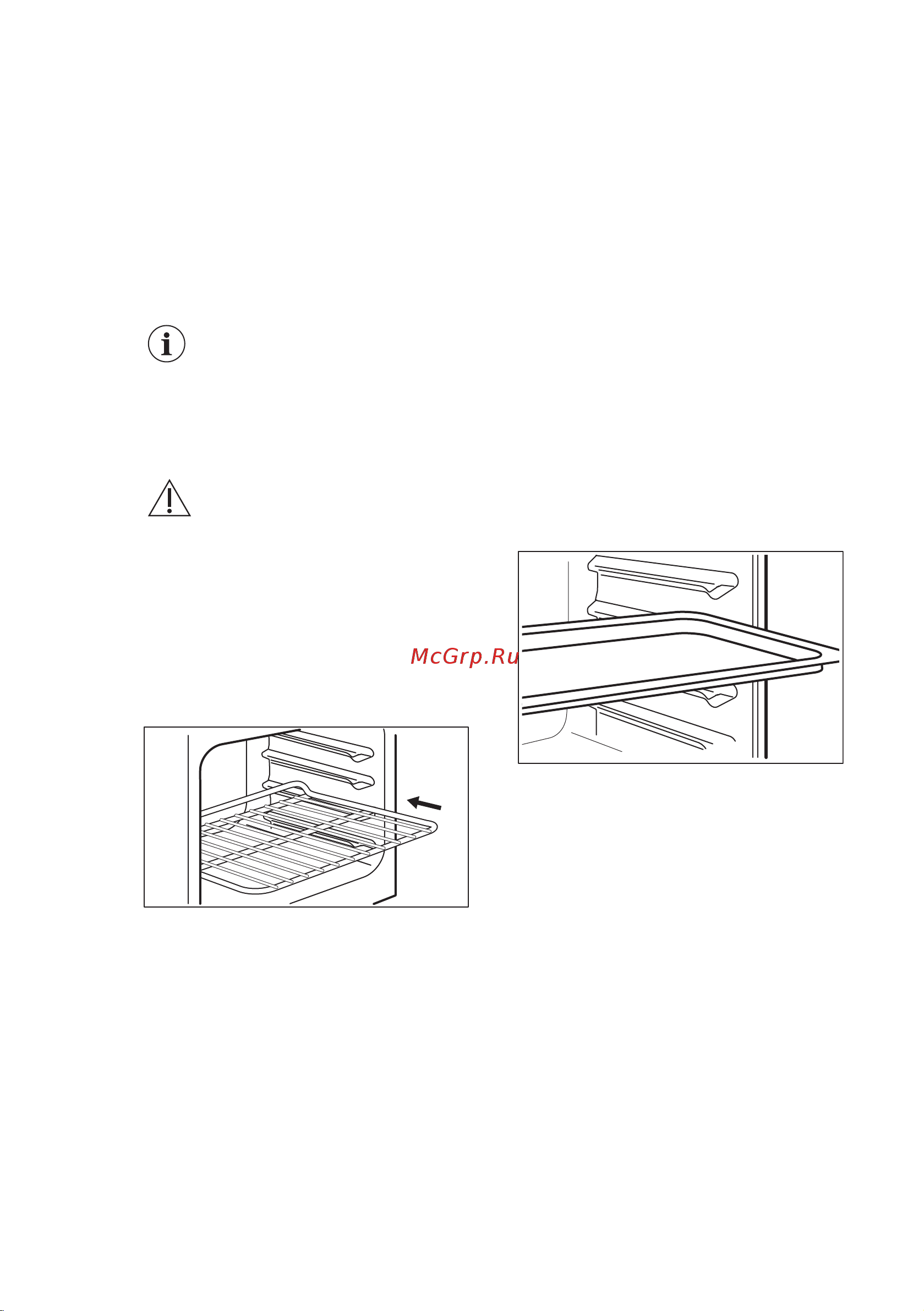 Electrolux RZB 2100 AJK [11/28] Таймер