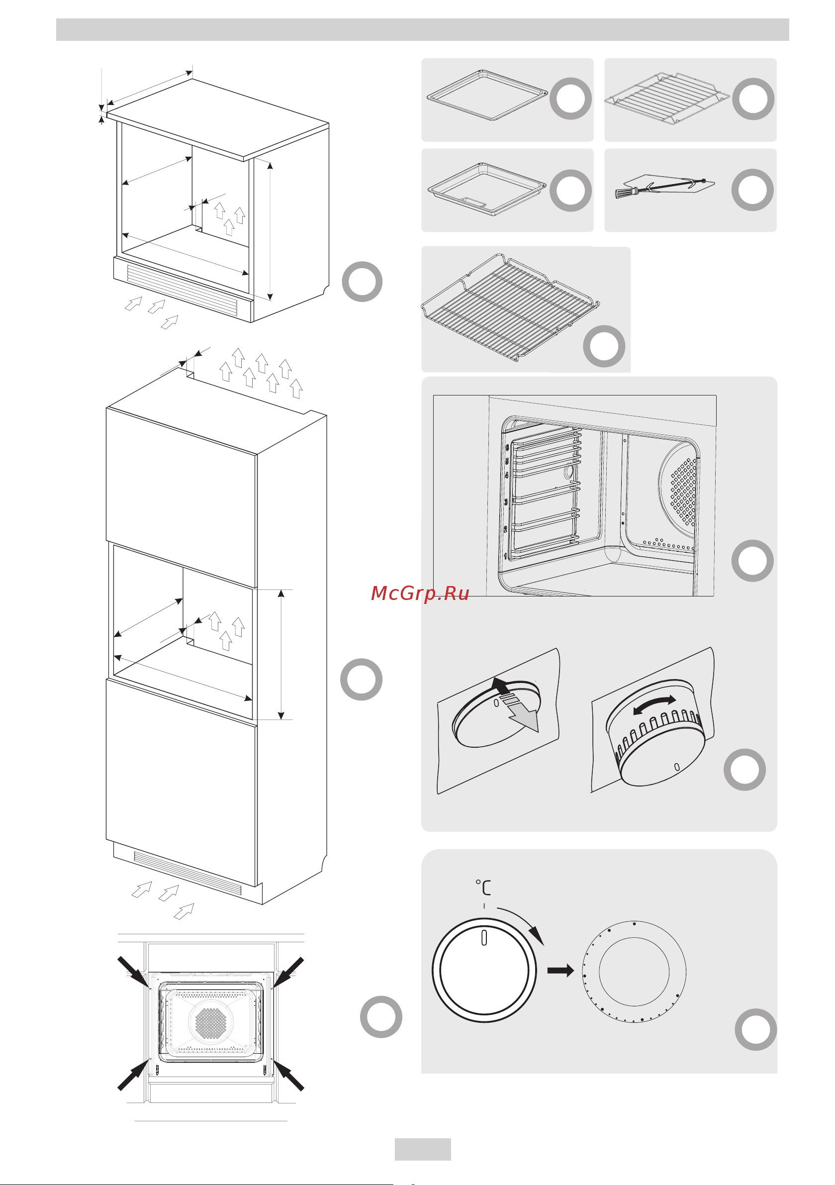 Hansa Quadrum BakingPro BOEI694501 Руководство по эксплуатации онлайн [3/76] 793490