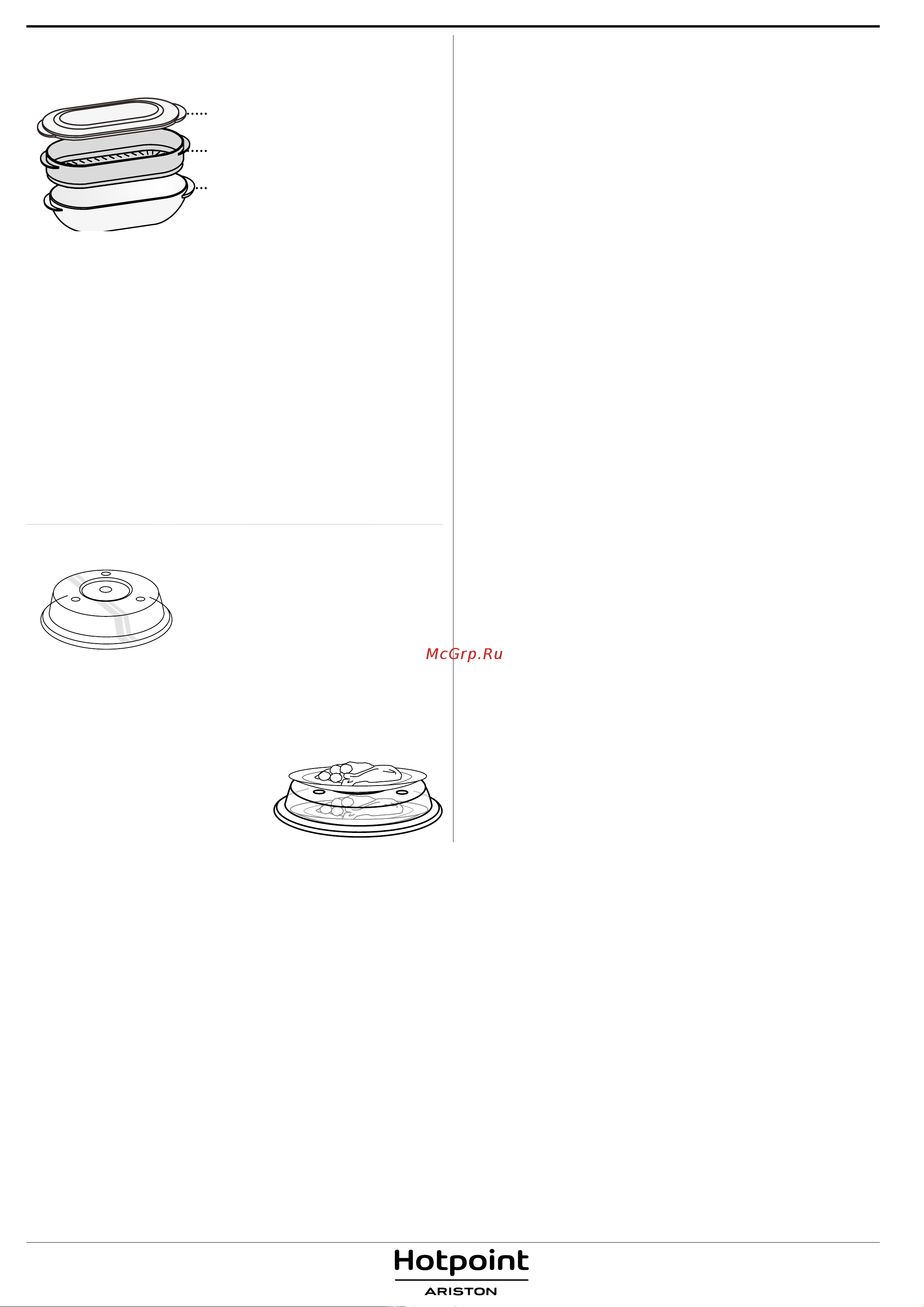 Hotpoint-Ariston MP 776 IX HA Руководство по эксплуатации онлайн [10/27] 725758