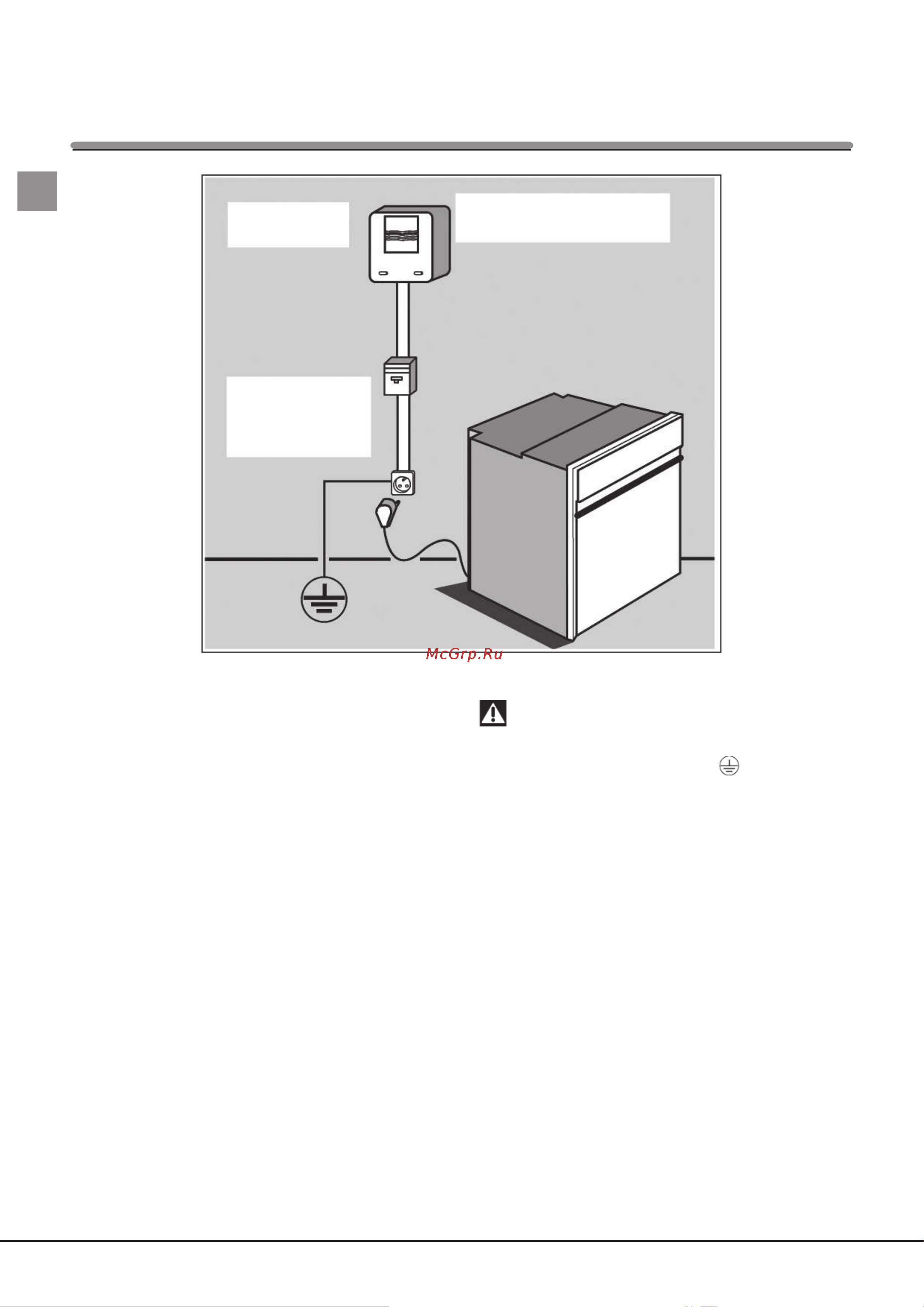 Hotpoint-Ariston MSK 103 X HA S [4/16] ばïöíöüç í