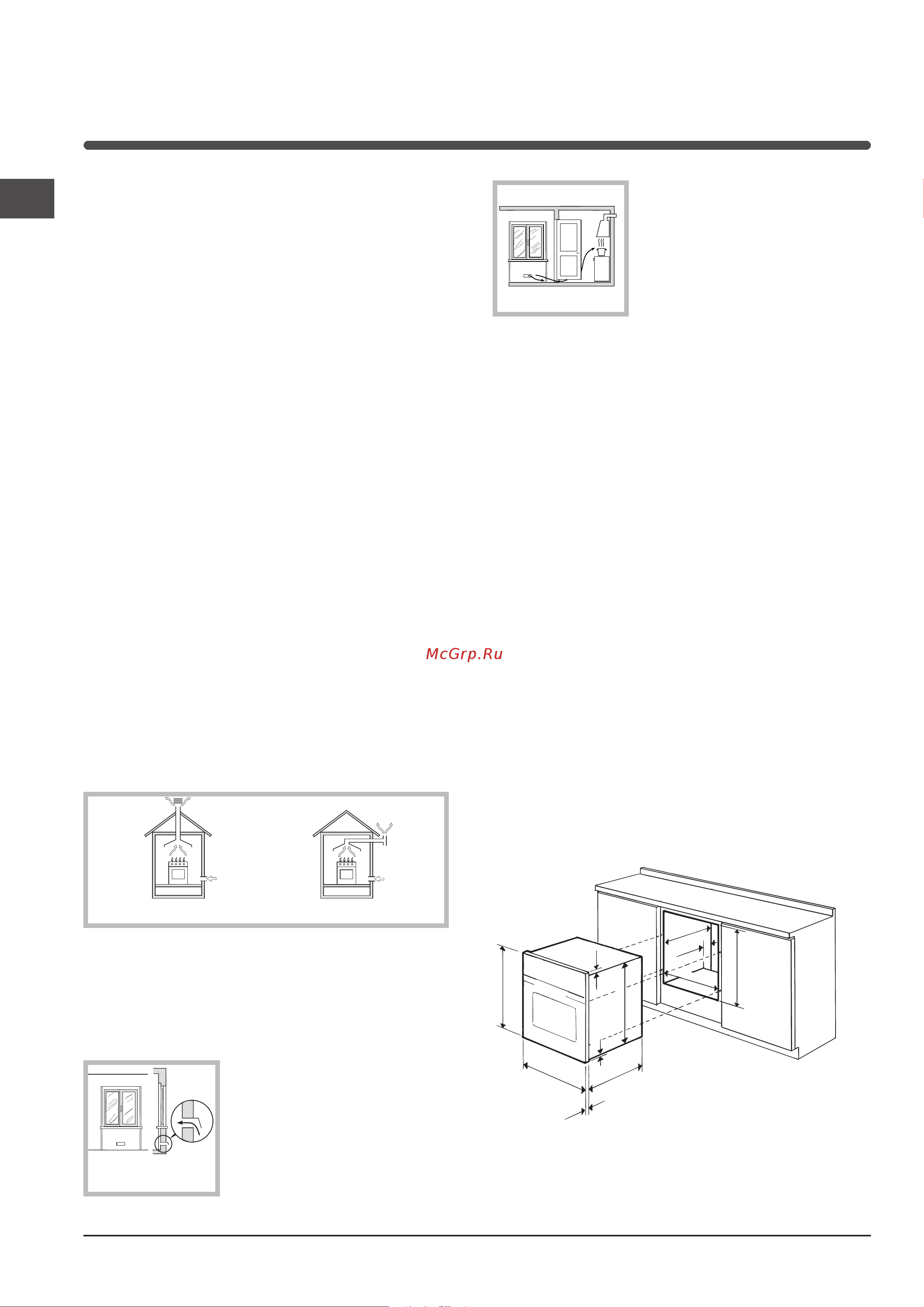 Indesit FGIM K IX [2/72] Installazione