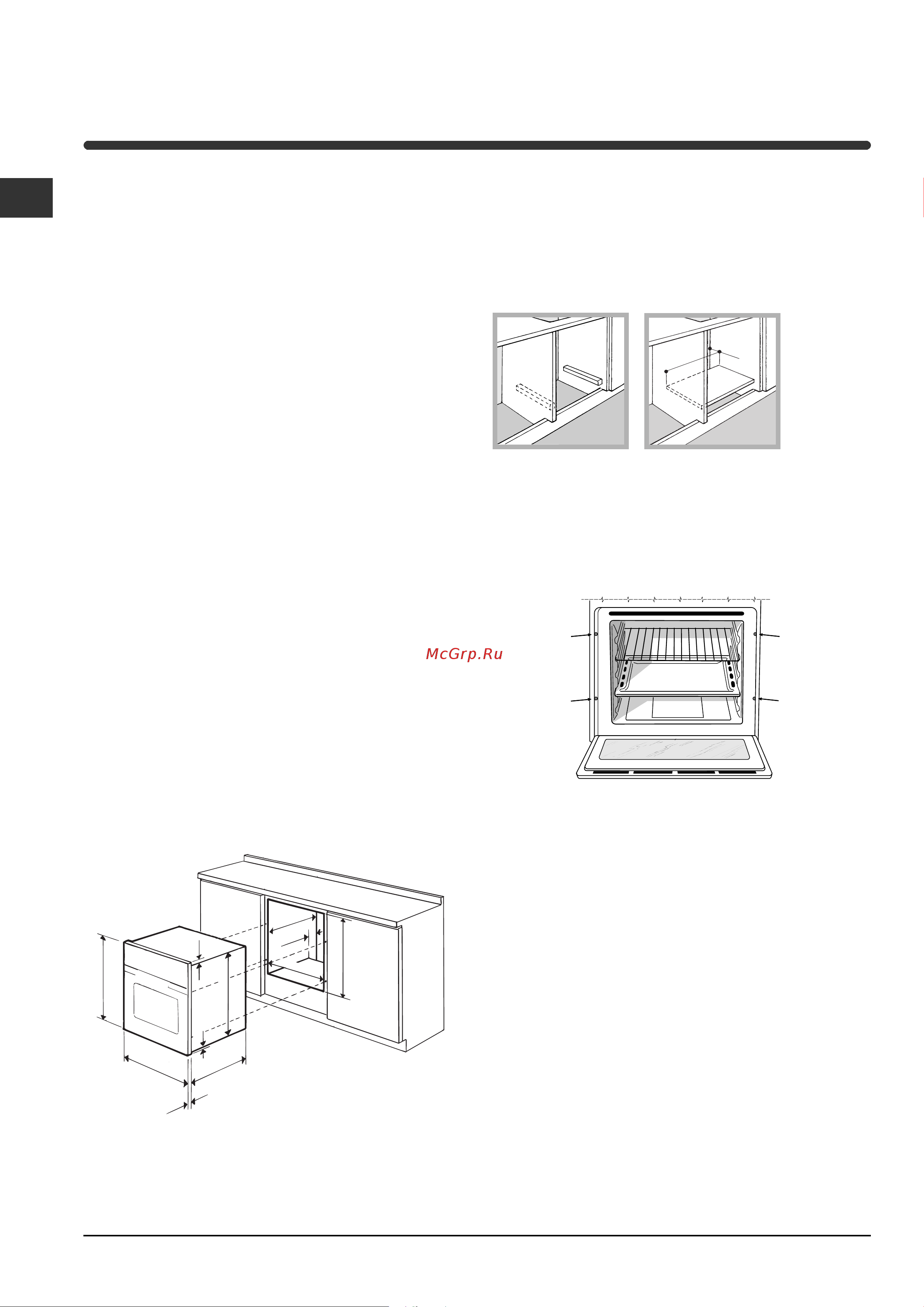Indesit FIM 53 K.A (BK) Руководство по эксплуатации онлайн [2/40] 725777