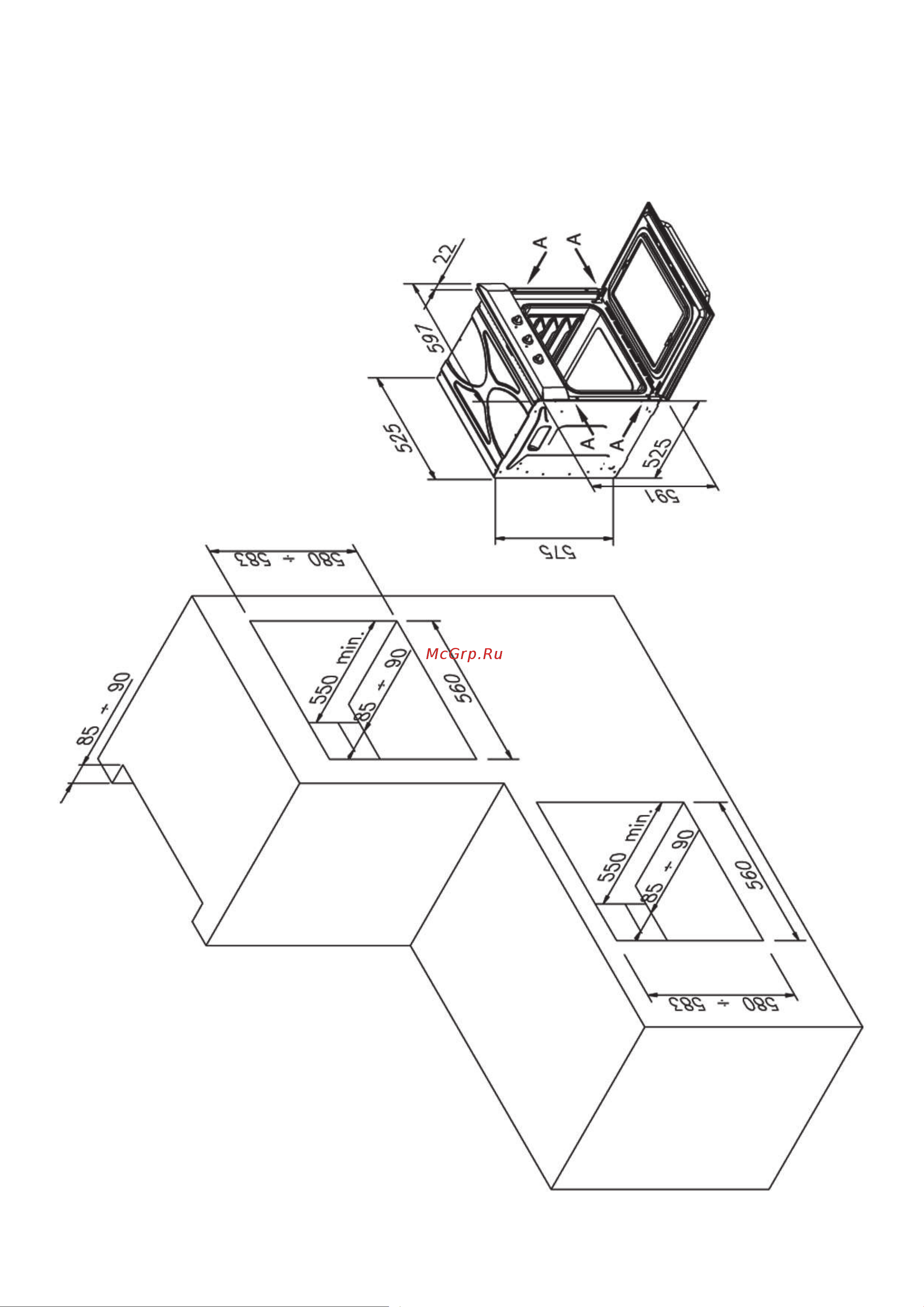 Indesit FM 54 RK.A Руководство по эксплуатации онлайн [4/18] 725787