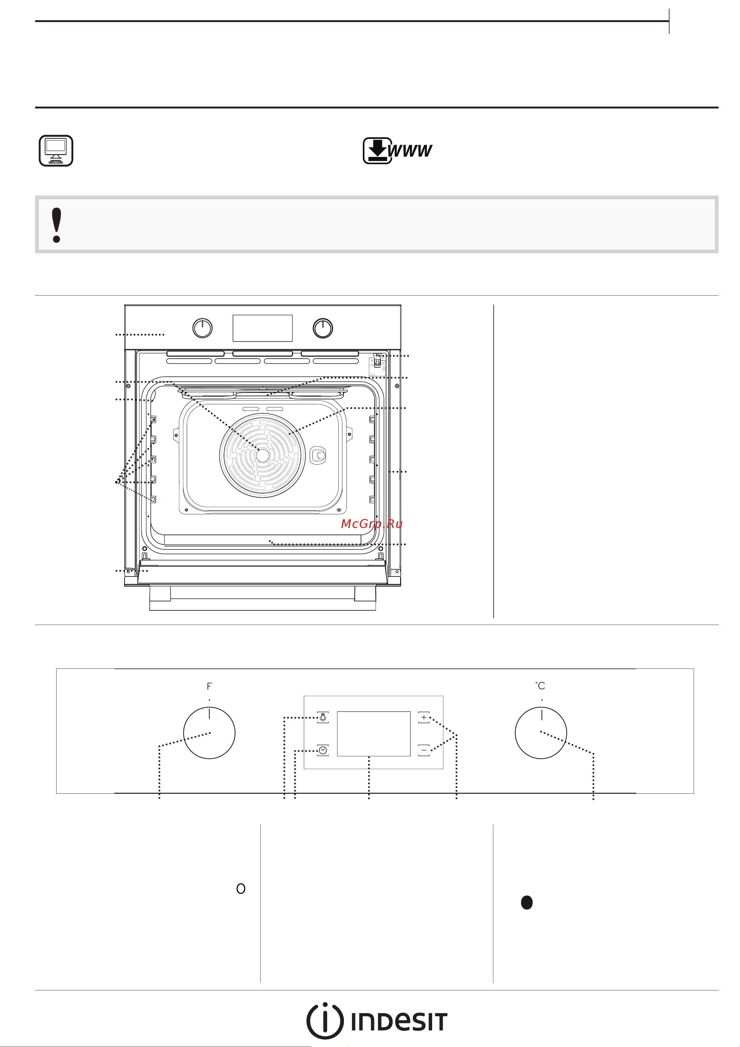 Indesit IFW 3844 JP IX Руководство по эксплуатации онлайн