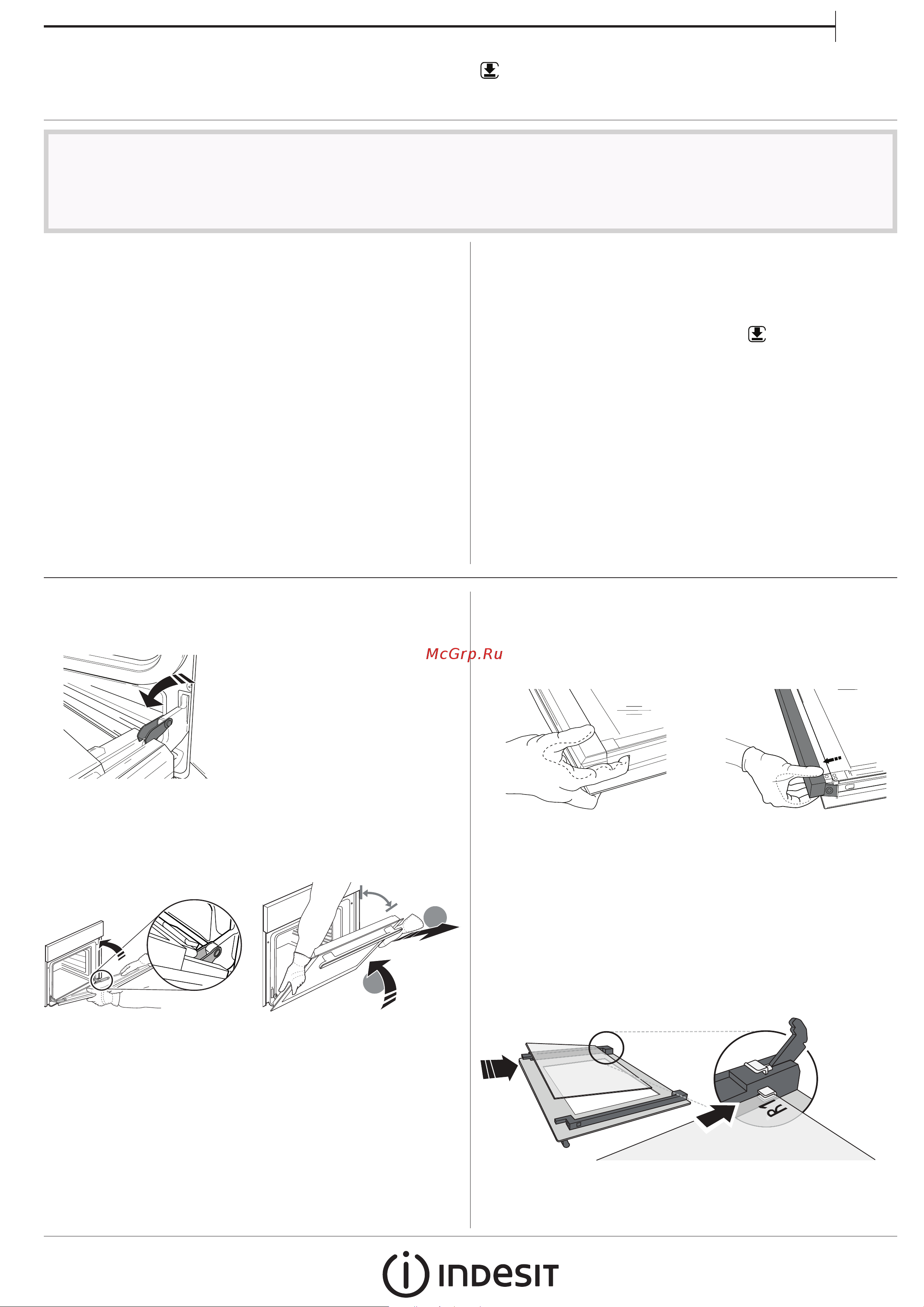 Indesit IFW 3844 JP IX [7/8] Чистка и уход
