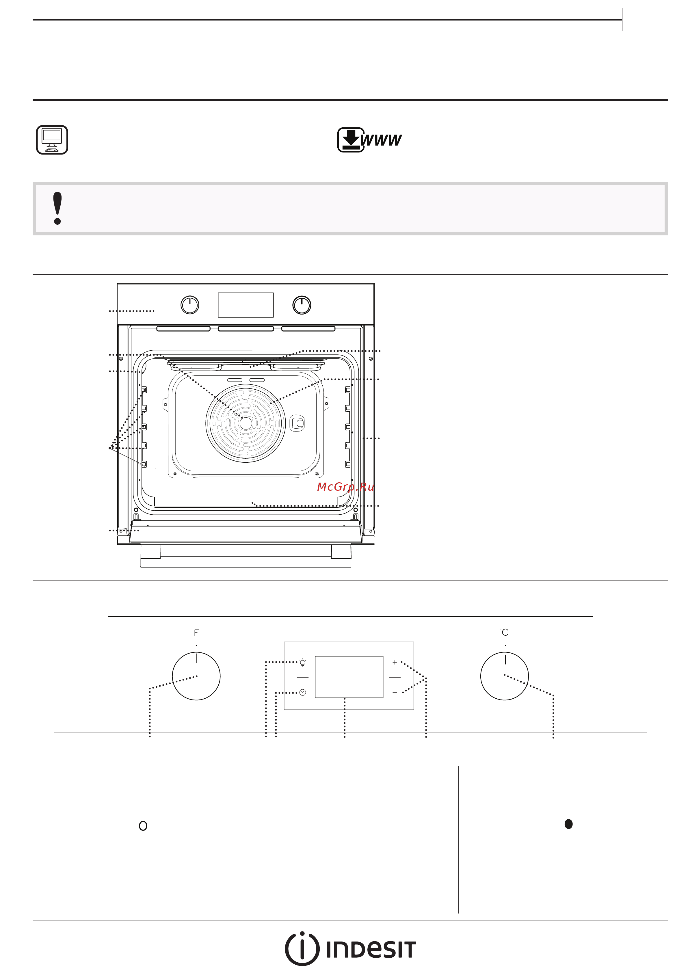 Indesit IFW 5844 JH IX Руководство по эксплуатации онлайн