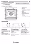 Indesit IFWS 3841 JH IX