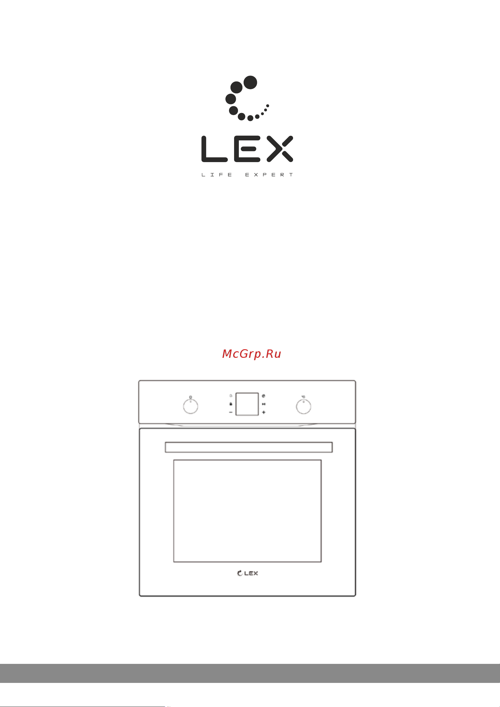 Lex EDM 051 BL Руководство по эксплуатации онлайн