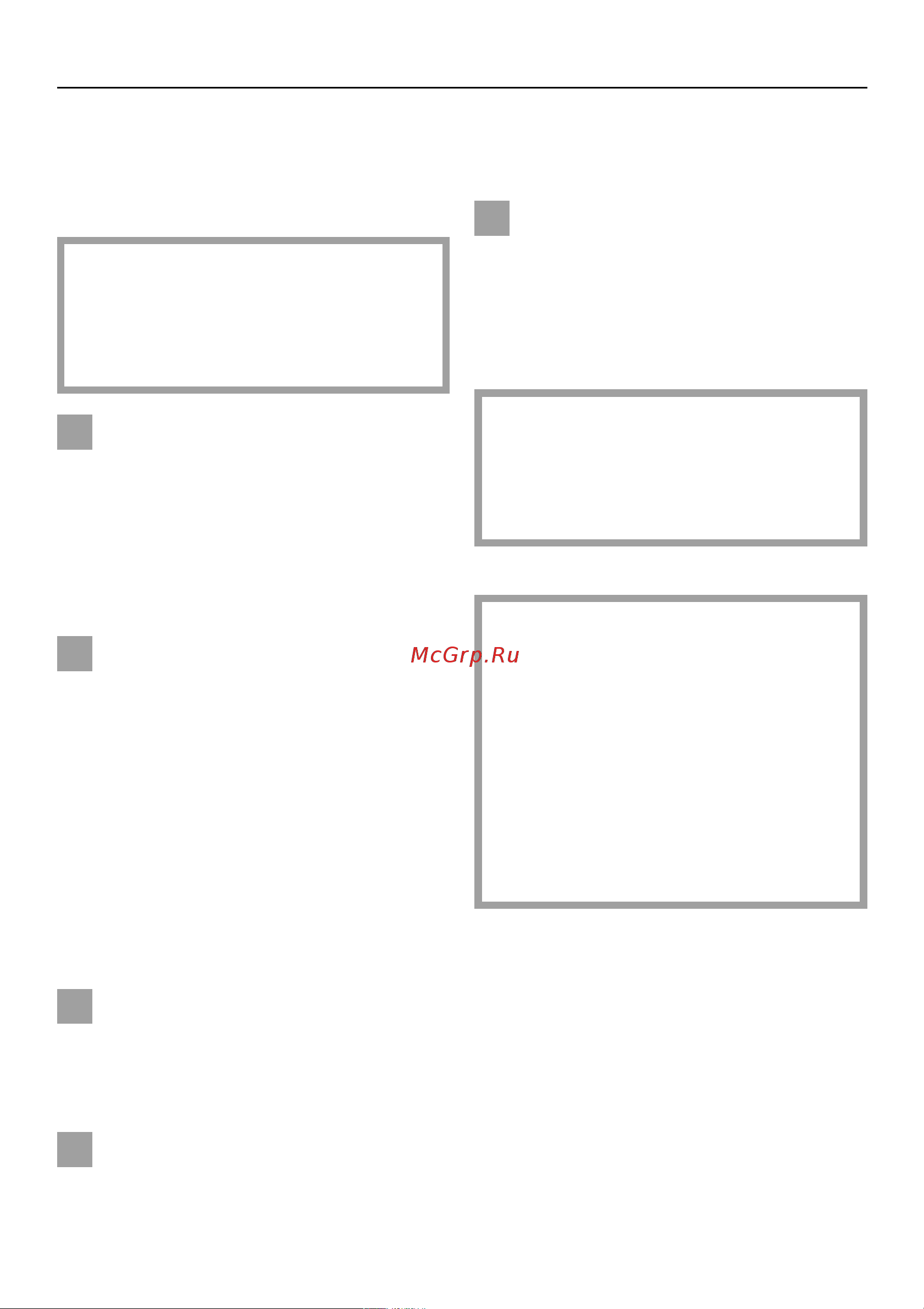 Miele H 176 MB [18/96] Mepы пpeдocтopoжнocти и пpeдyпpeждeния