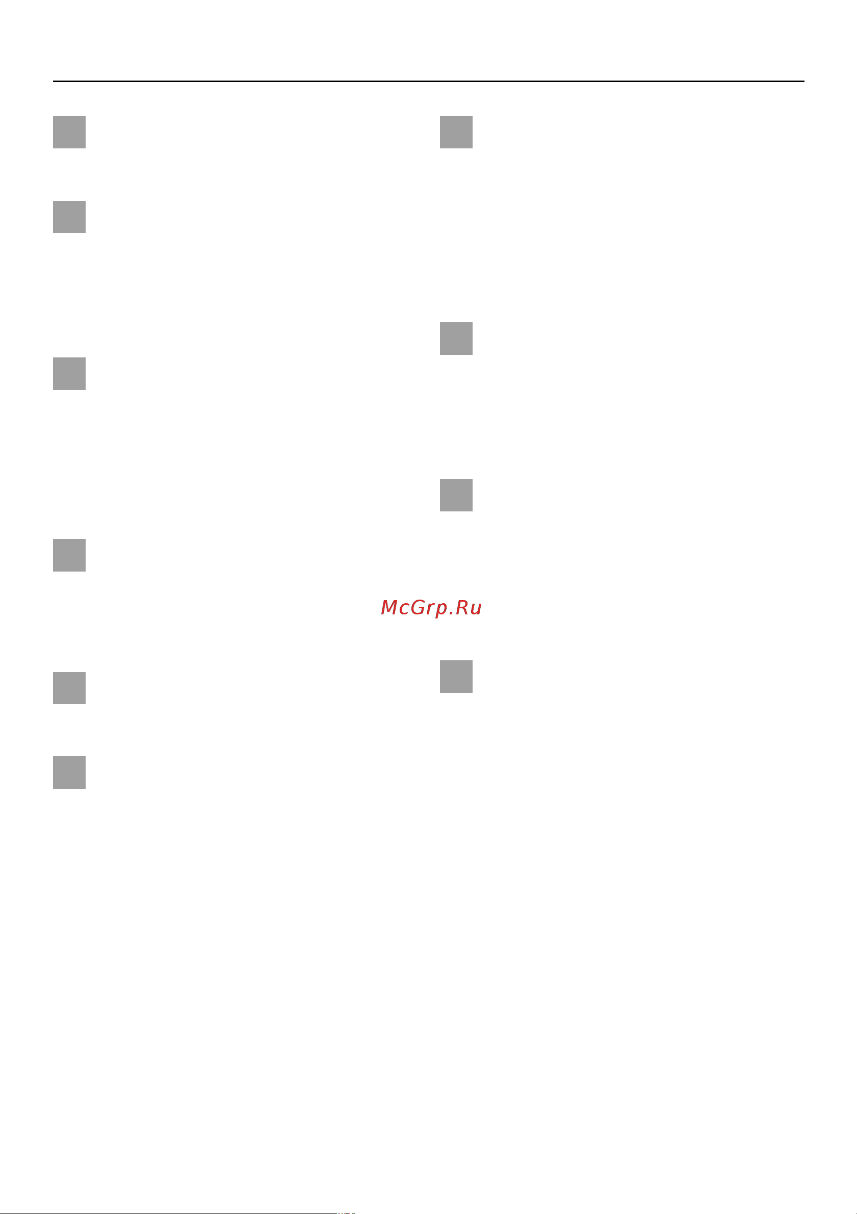 Miele H 186 MB [15/96] Mepы пpeдocтopoжнocти и пpeдyпpeждeния