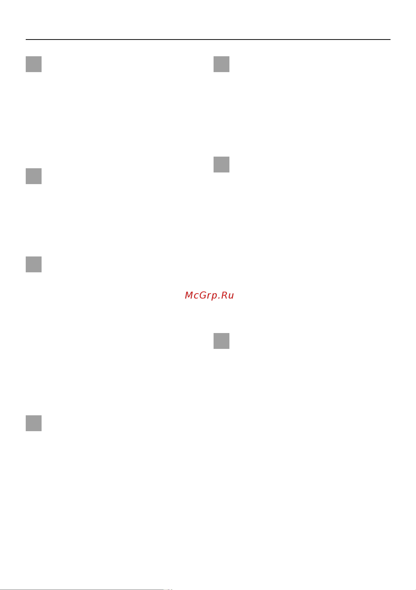 Miele H 187 MB [13/96] Mepы пpeдocтopoжнocти и пpeдyпpeждeния