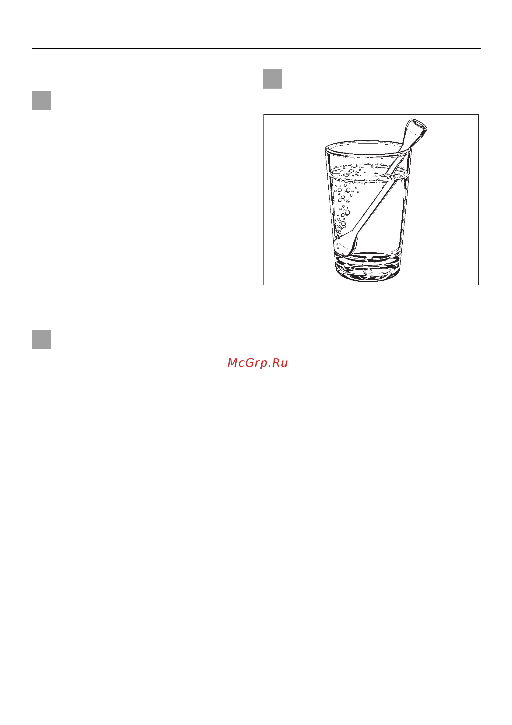 Miele H 187 MB [16/96] Mepы пpeдocтopoжнocти и пpeдyпpeждeния