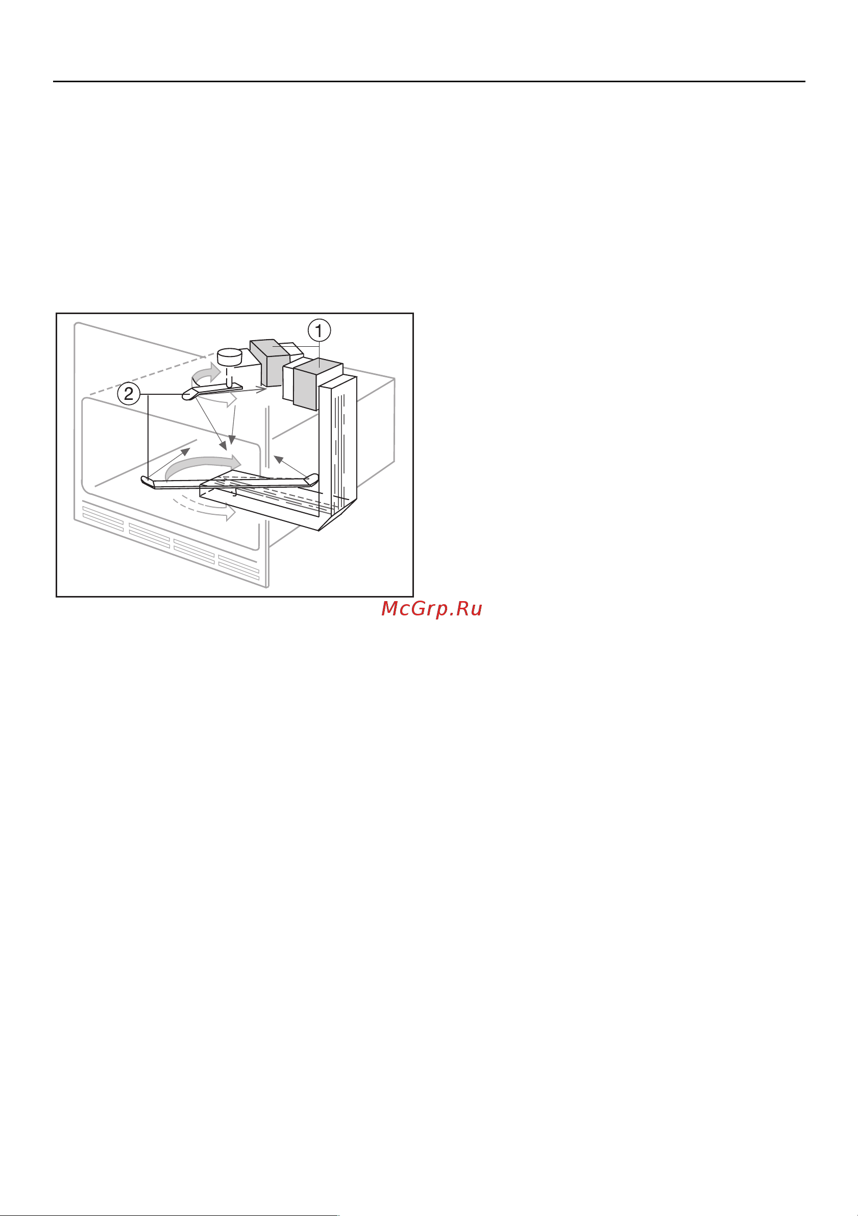 Miele H 187 MB [21/96] Пpинципы фyнкциoниpoвaния paзличныx peжимoв
