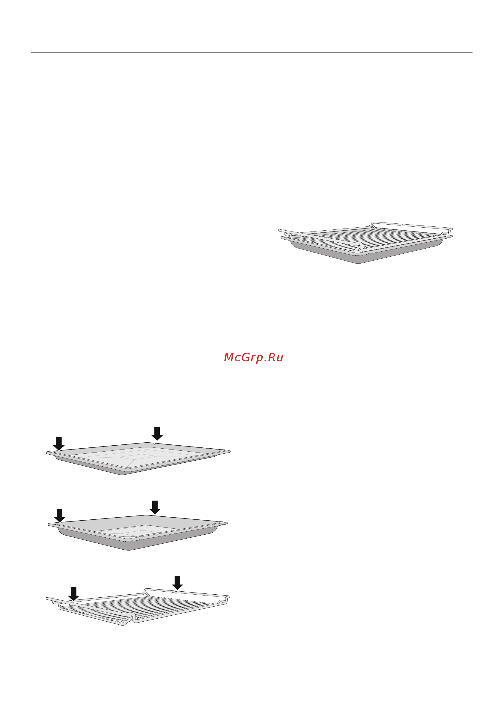 Miele H 2261 B [21/100] Áîêîâûå íàïðàâëÿþùèå 21