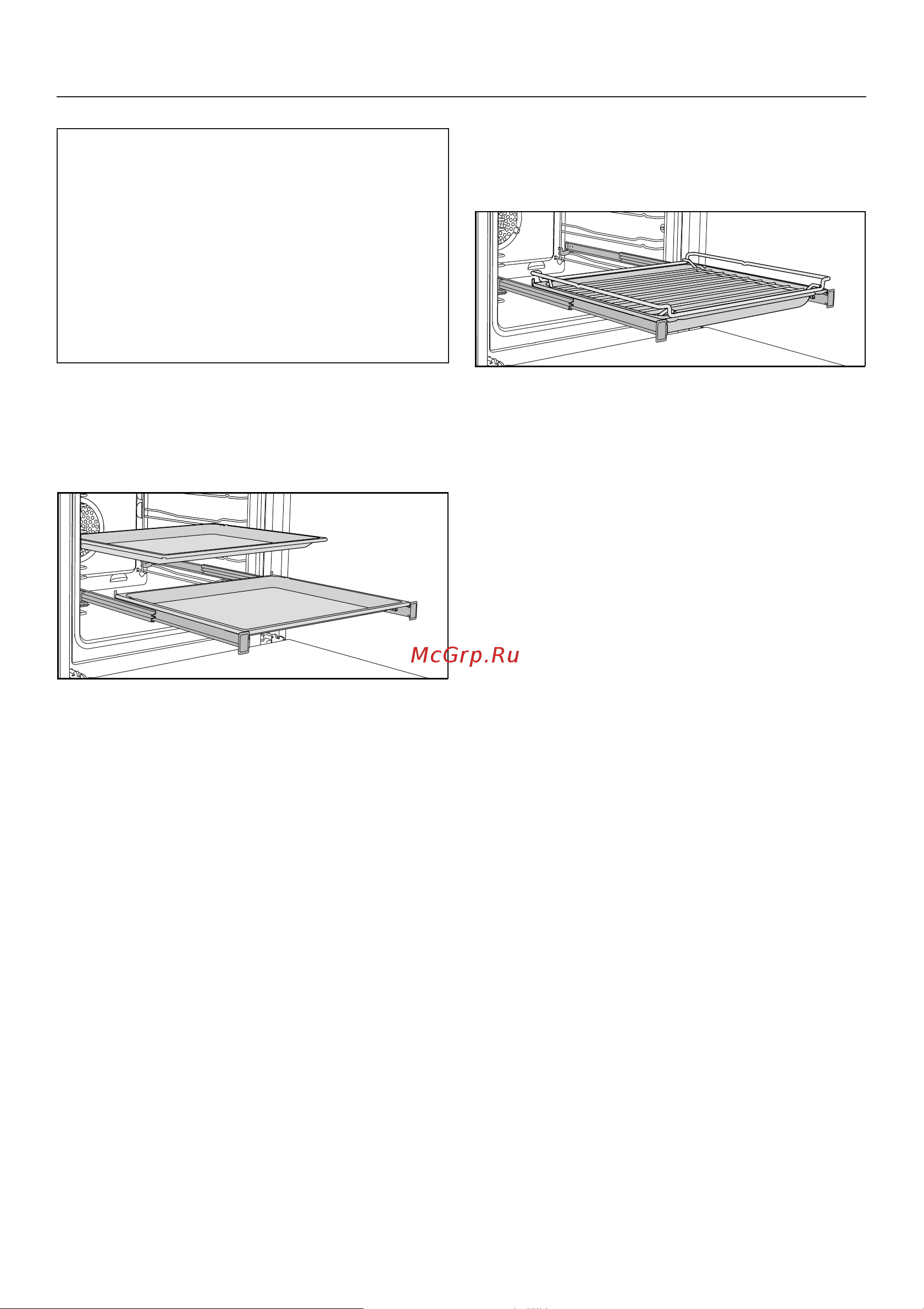 Miele H 2261 B [23/100] Îñíàùåíèå