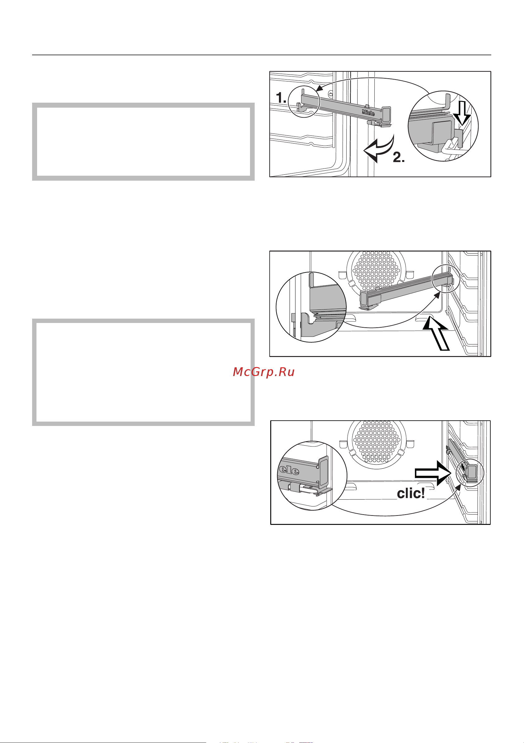 Miele H 2261 B [24/100] Óñòàíîâêà òåëåñêîïè åñêèõ íàïðàâëÿþùèõ flexiclip 24