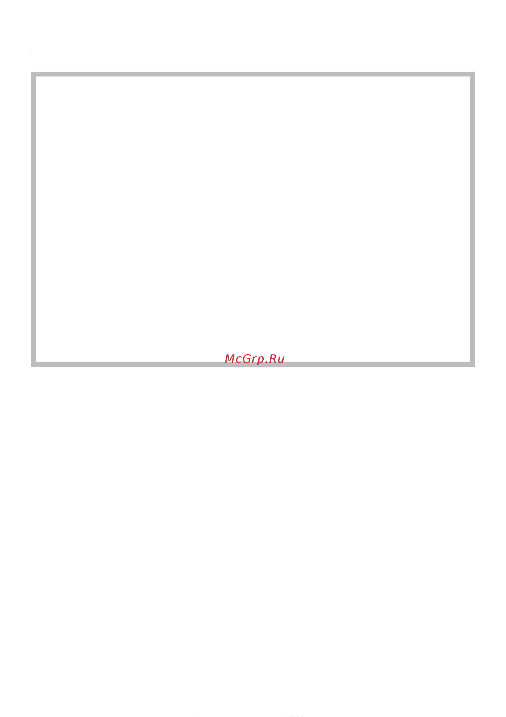 Miele H 2261 B [5/100] Óêàçàíèÿ ïî áåçîïàñíîñòè è ïðåäóïðåæäåíèÿ