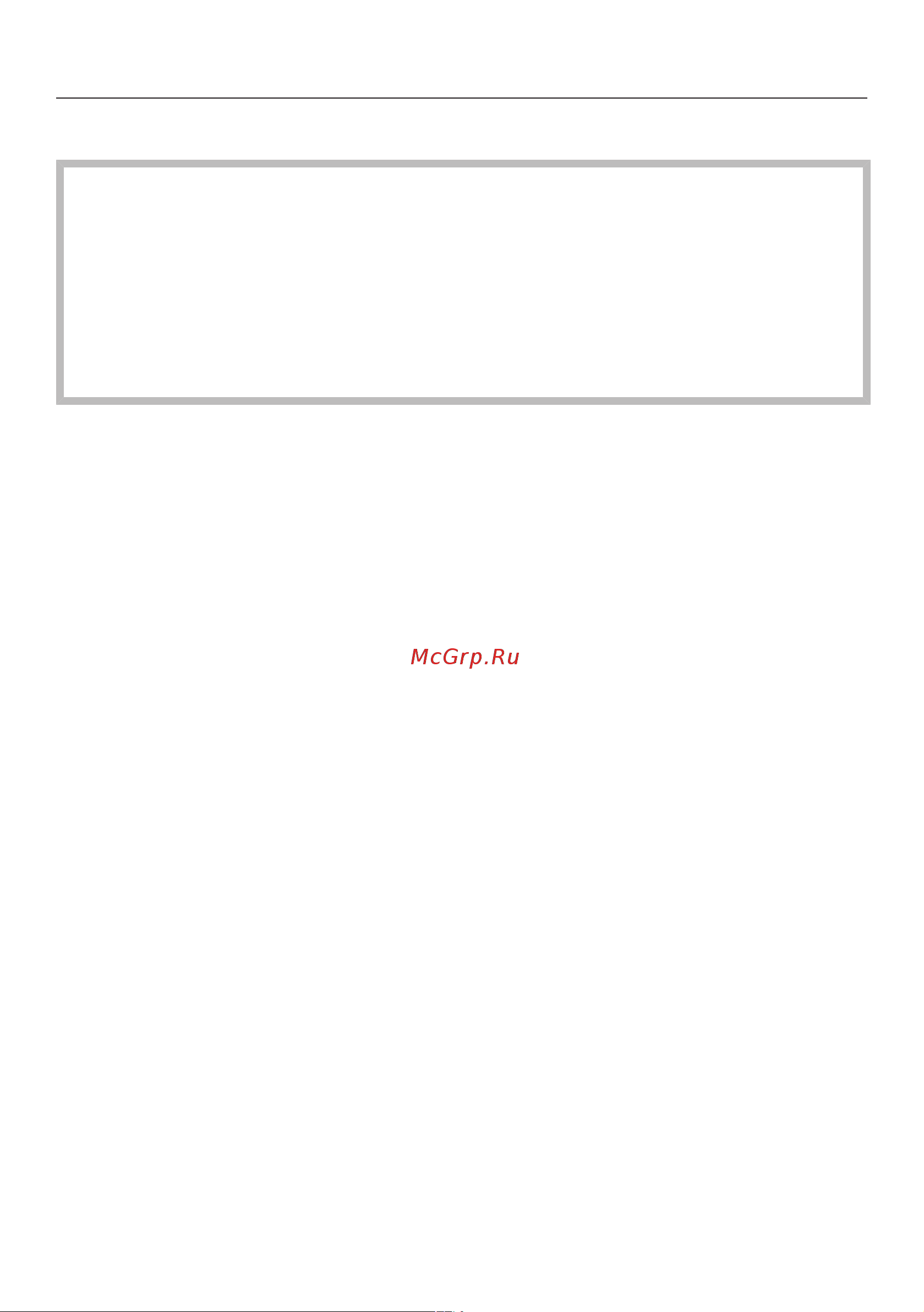 Miele H 2265 BP [12/116] Правильная эксплуатация