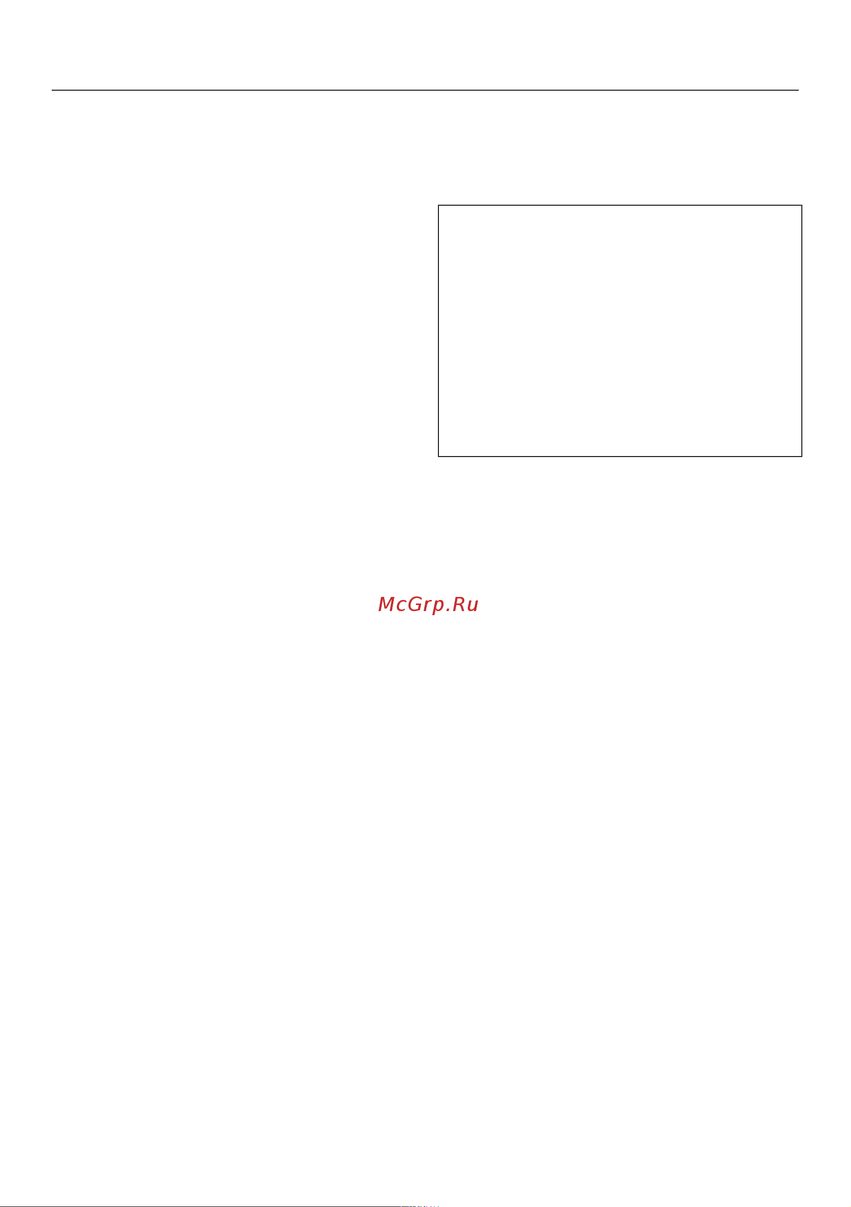 Miele H 2265 BP [22/116] Обозначение модели