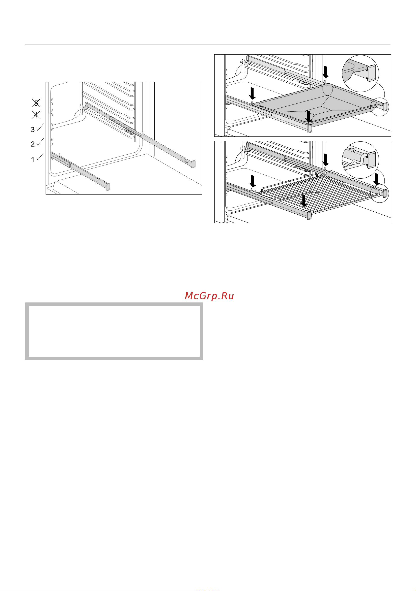 Miele H 2265 BP [24/116] Телескопические направляющие flexiclip hfc 70 с