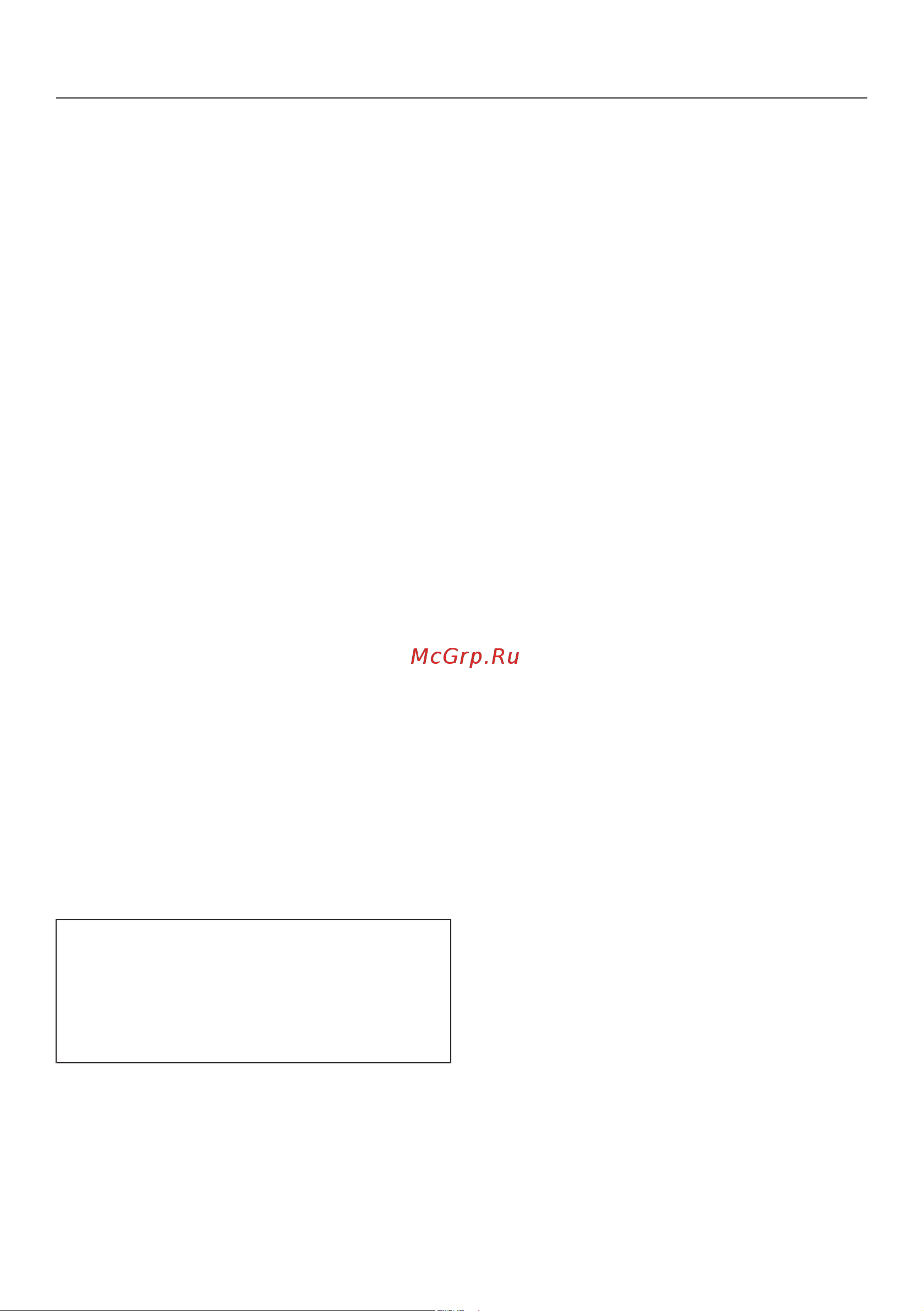 Miele H 2265 BP [41/116] Индикация времени