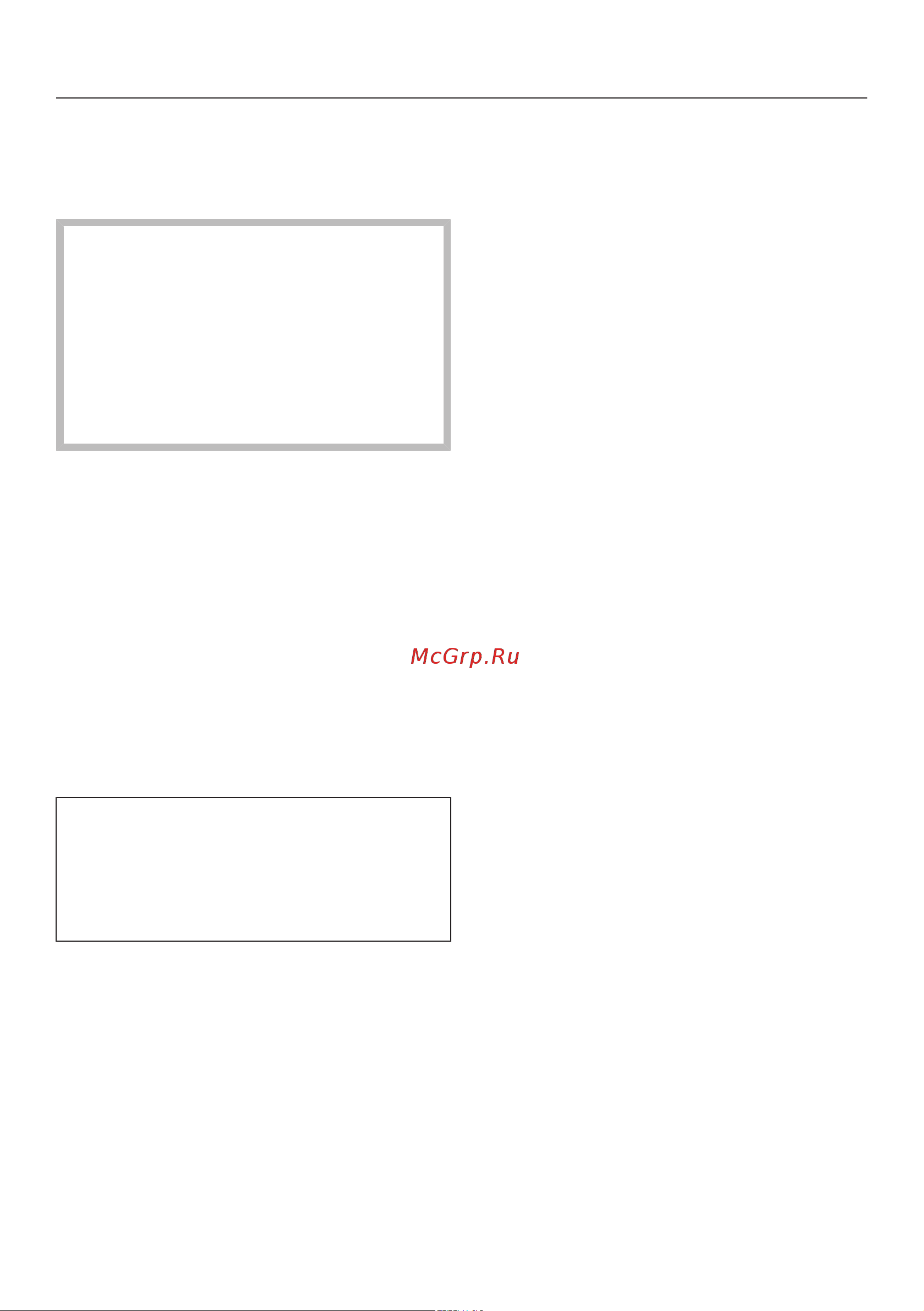 Miele H 2265 BP [83/116] Чистка и уход