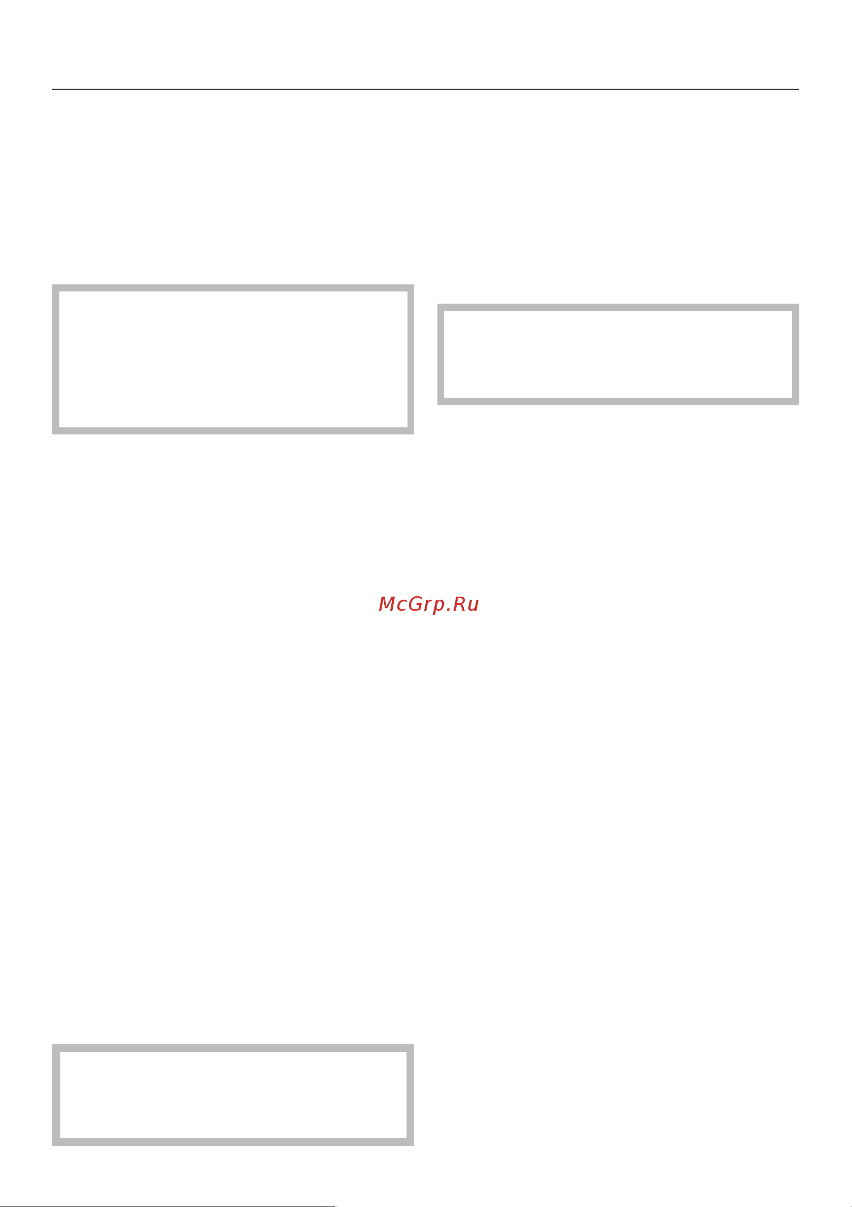 Miele H 2361 B [31/100] Ïåðâûé íàãðåâ äóõîâîãî øêàôà 31