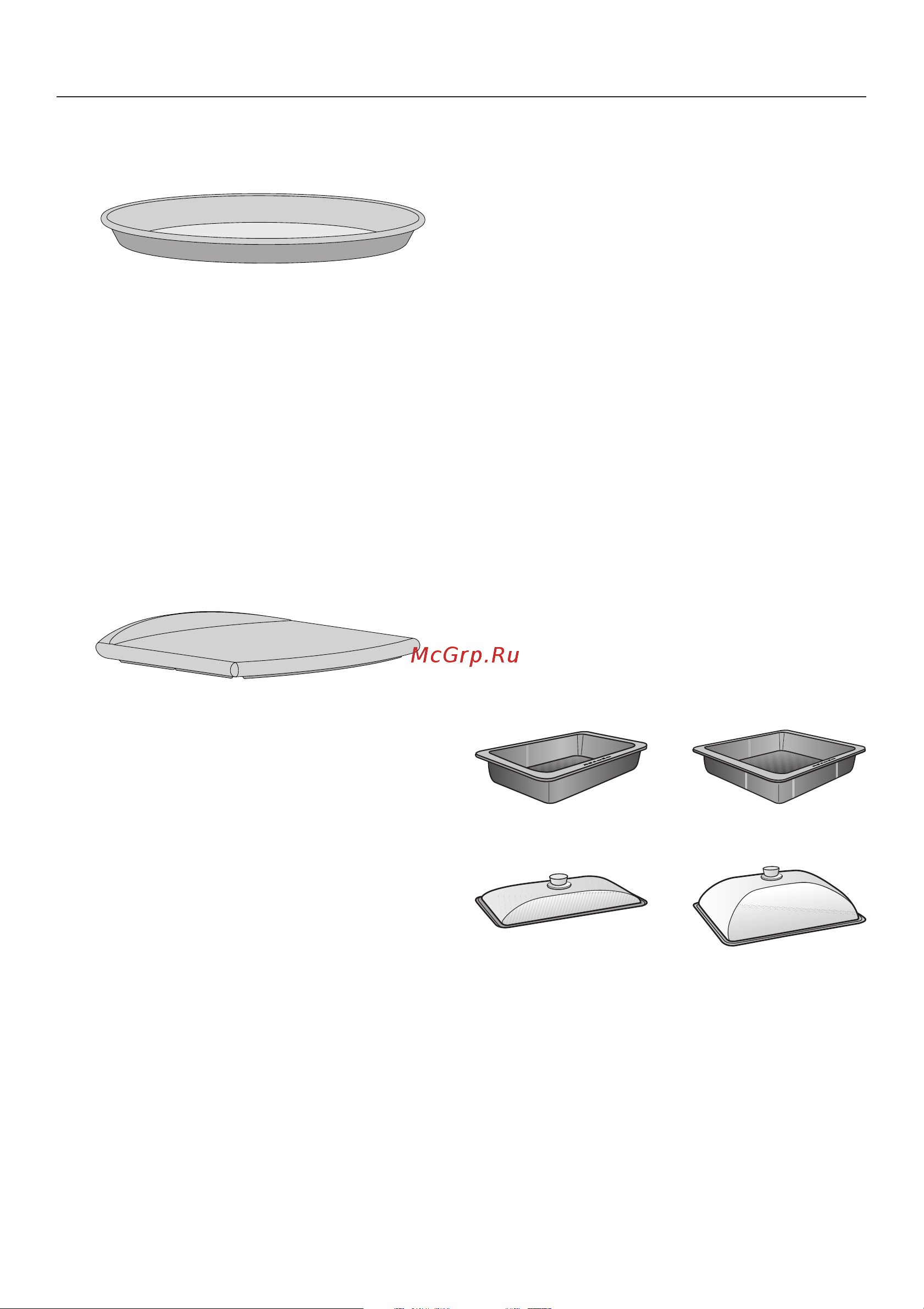 Miele H 2461 B [26/100] Îñíàùåíèå