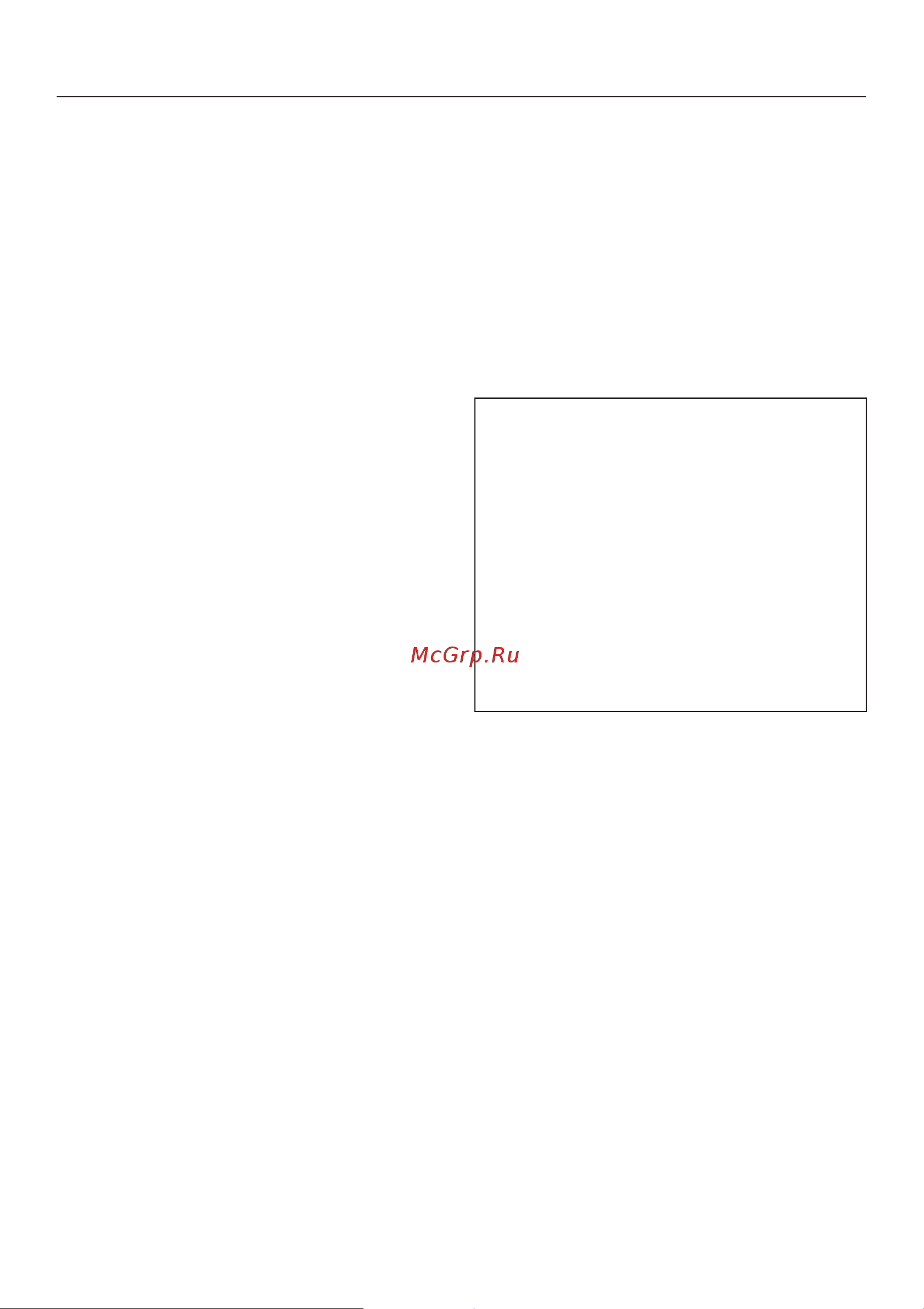 Miele H 2661 B [22/100] Îáîçíà åíèå ìîäåëè 22