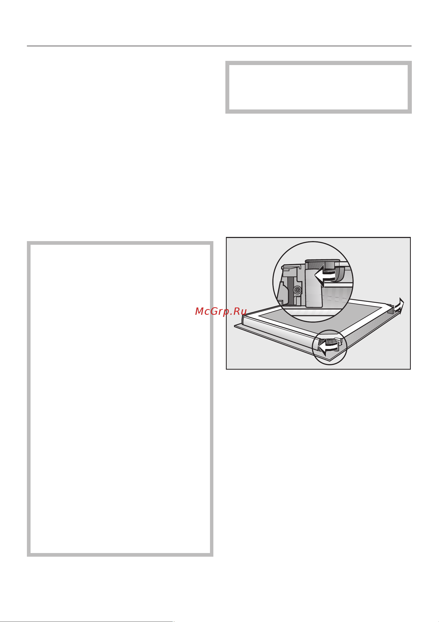 Miele H 2661 B [77/100] Ðàçáîðêà äâåðöû 77