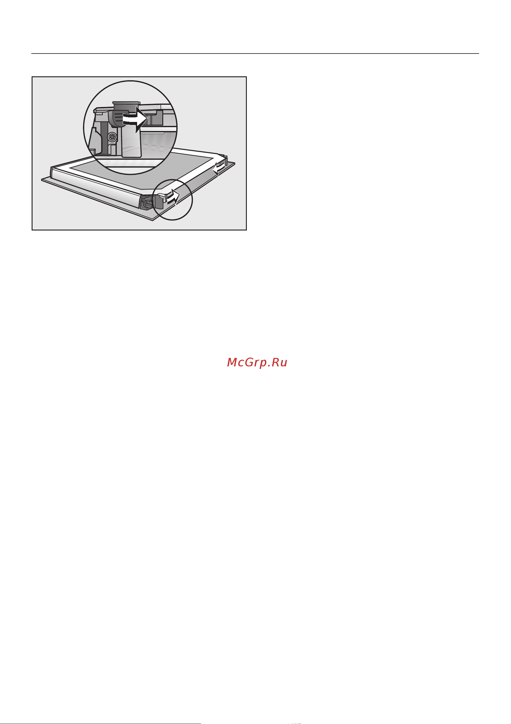 Miele H 2661 B [79/100] Èñòêà è óõîä