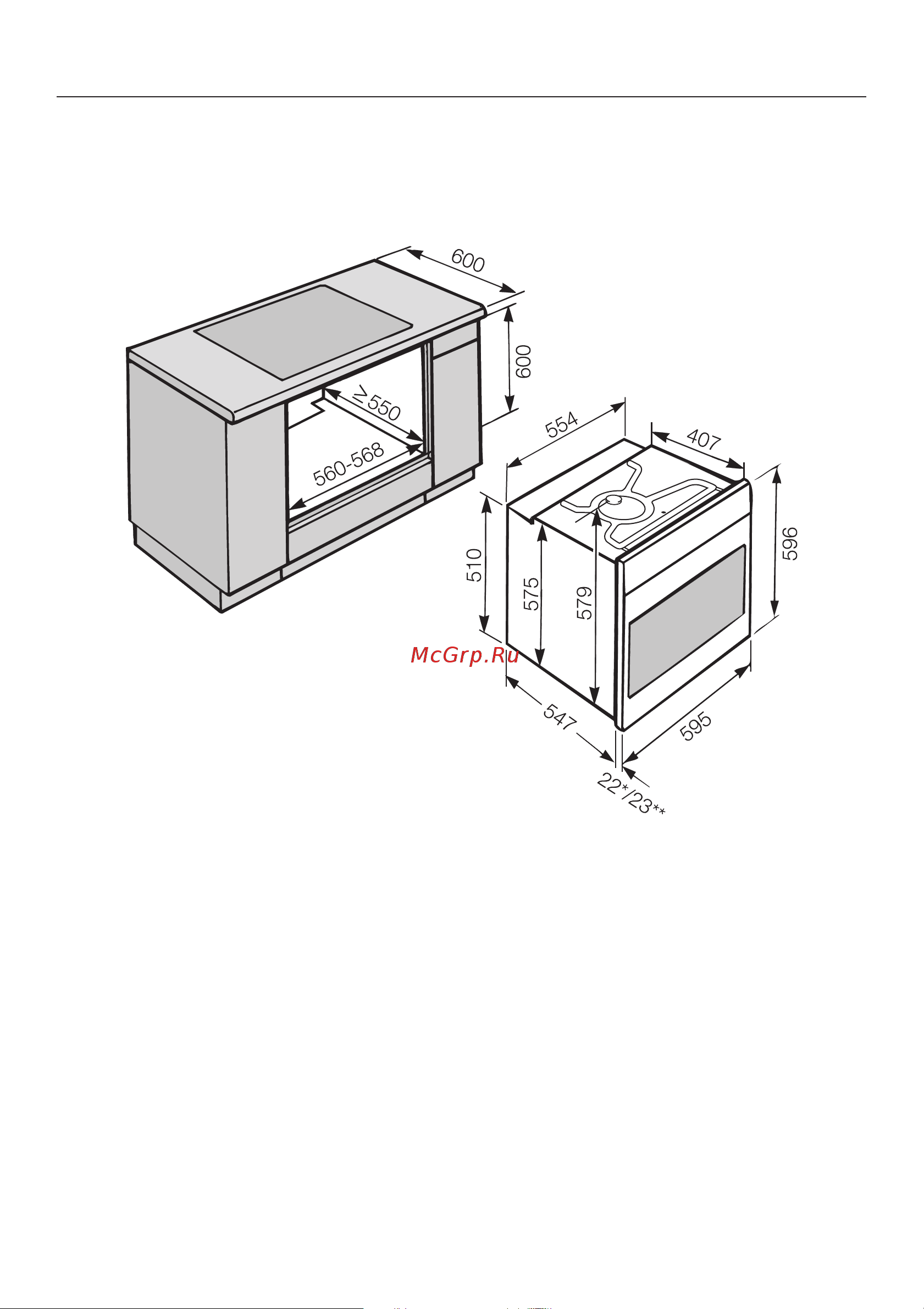 Miele H 2661 B [90/100] Ðàçìåðíûå ýñêèçû äëÿ âñòðàèâàíèÿ