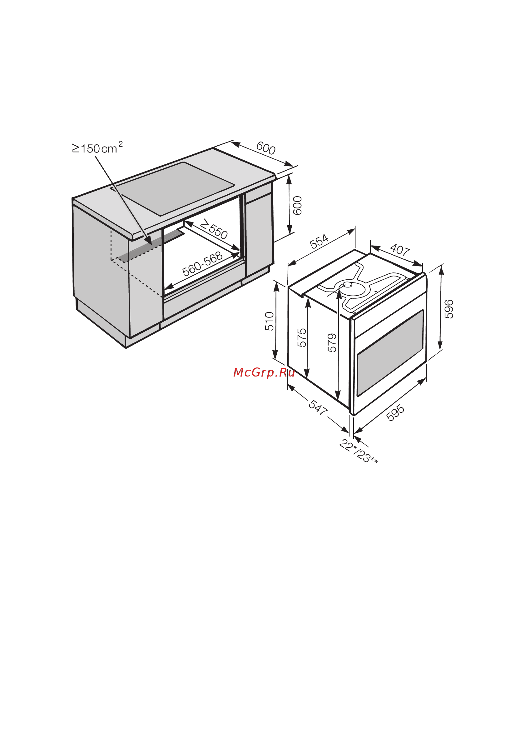 Miele H 2661 BP [96/108] Ðàçìåðû ïðèáîðà è âûðåçà â øêàôó 96