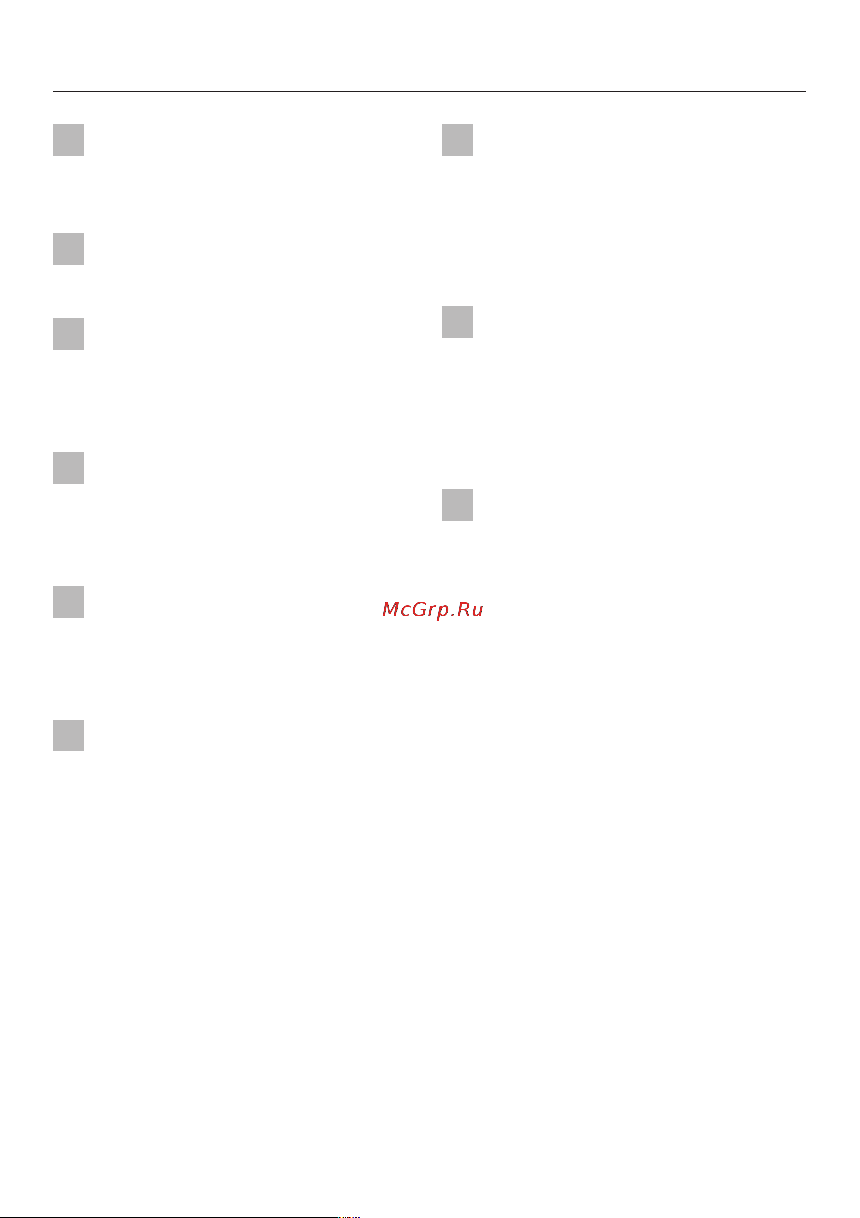 Miele H 310 [10/80] Meры прeдocтoрoжнocти и прeдyпрeждeния