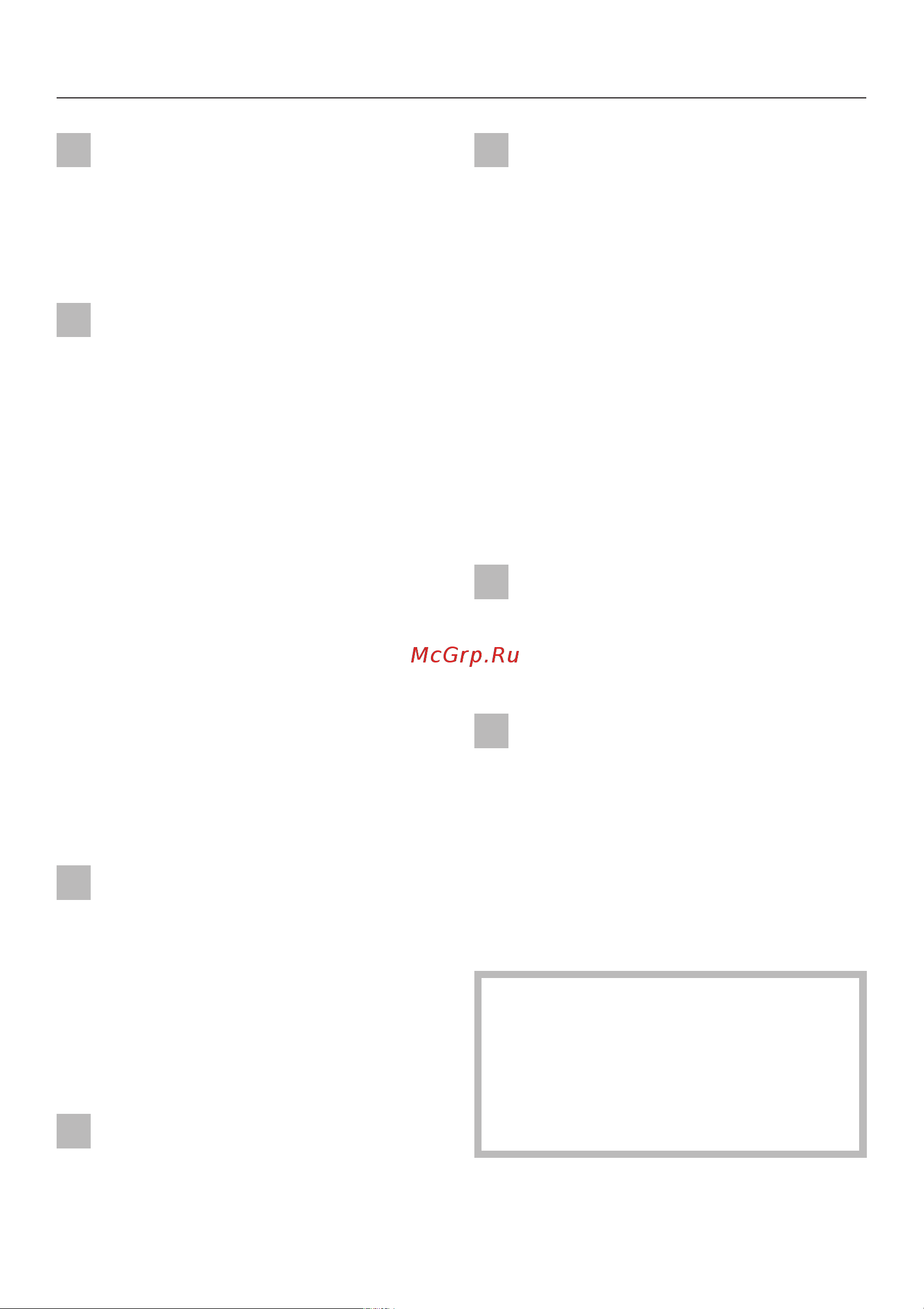 Miele H 320 [13/80] Meры прeдocтoрoжнocти и прeдyпрeждeния