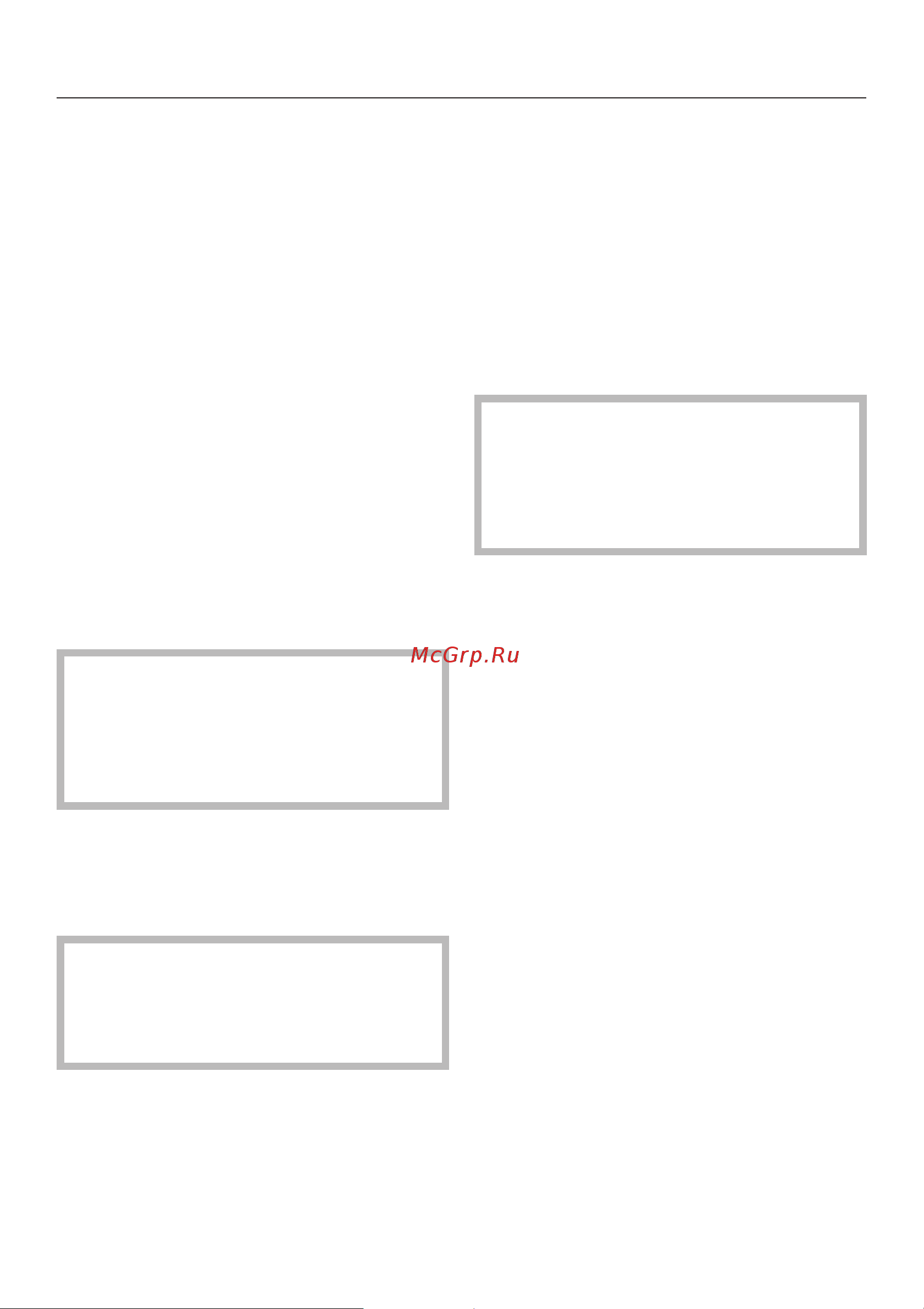 Miele H 310 [16/80] Meтaлличecкaя пaнeль кoнфoрoк