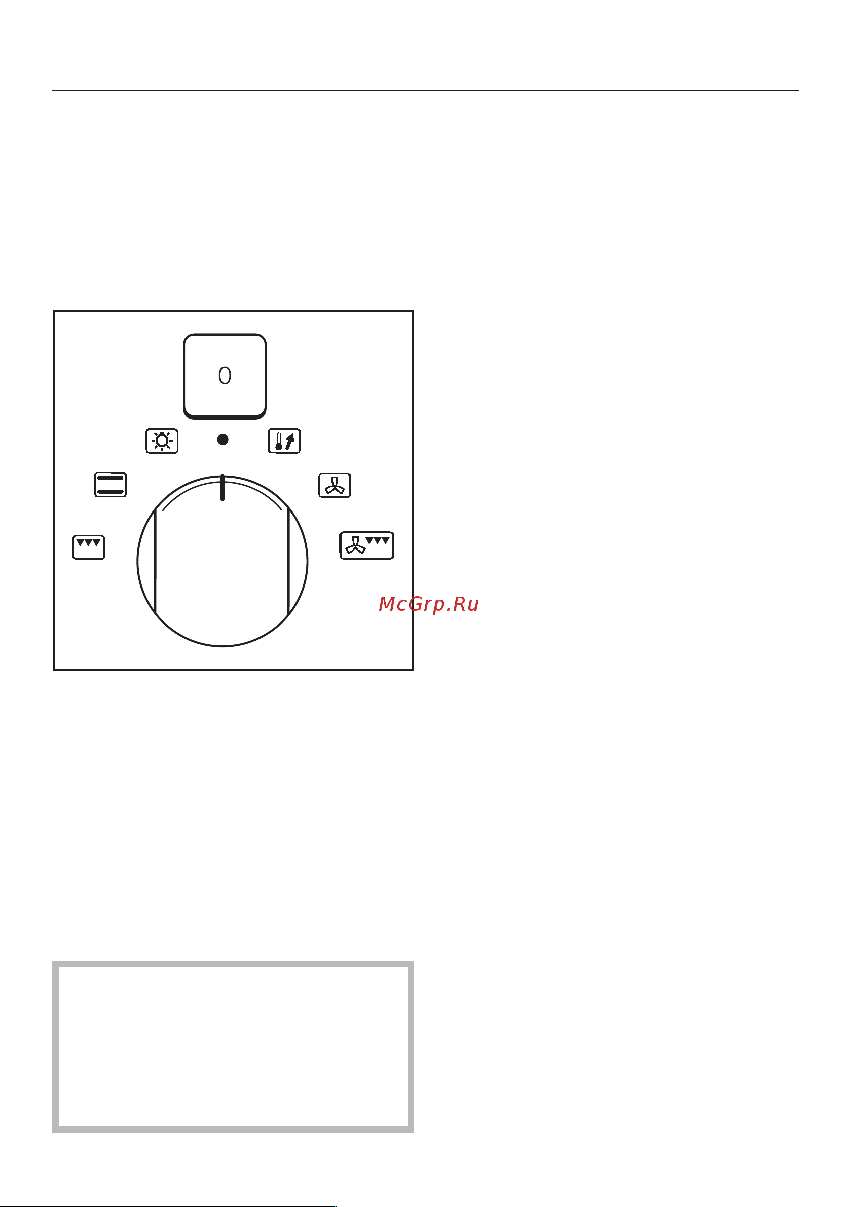 Miele H 310 [21/80] Упрaвлeниe дyxoвым шкaфoм