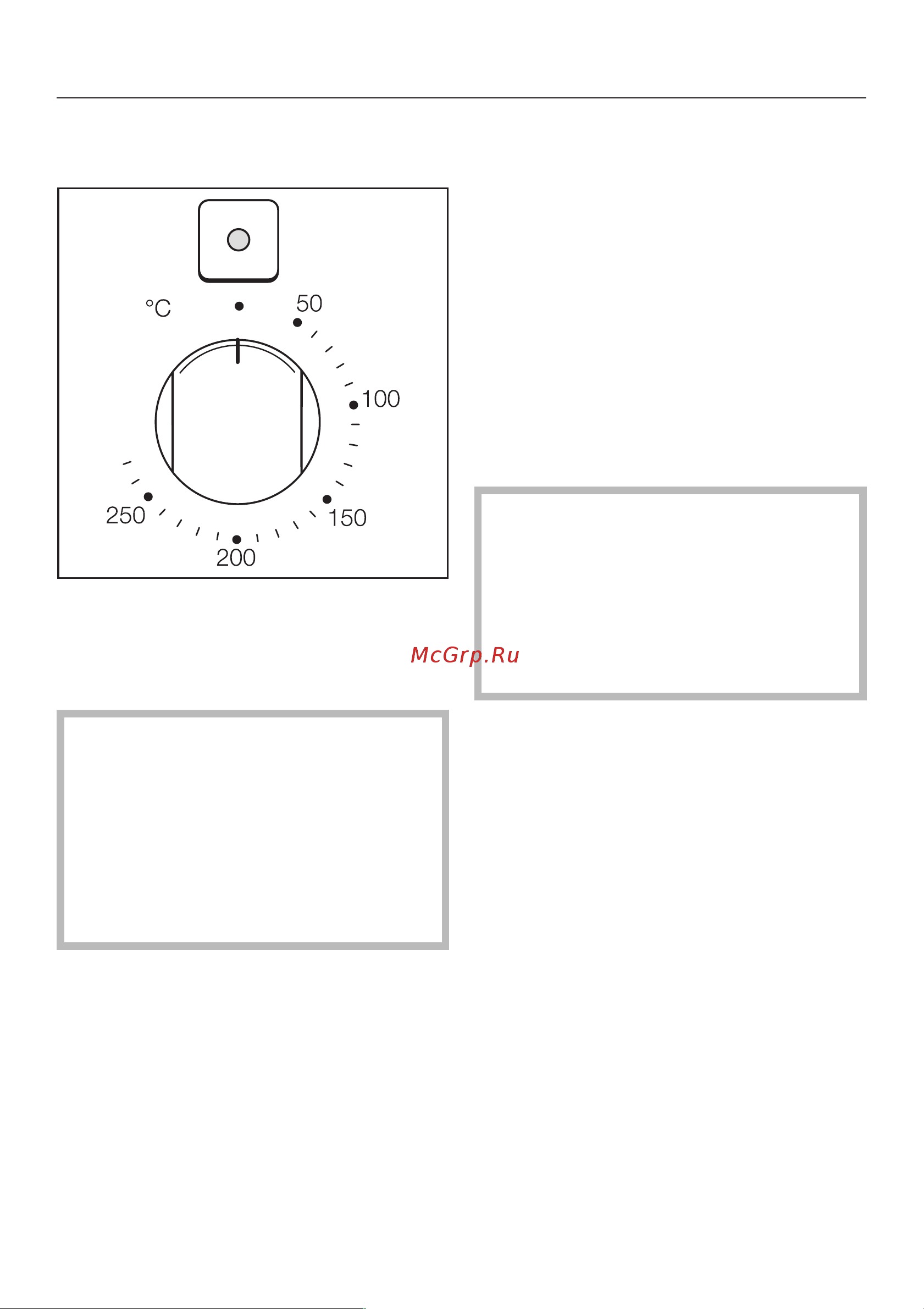 Miele H 310 [22/80] Упрaвлeниe дyxoвым шкaфoм