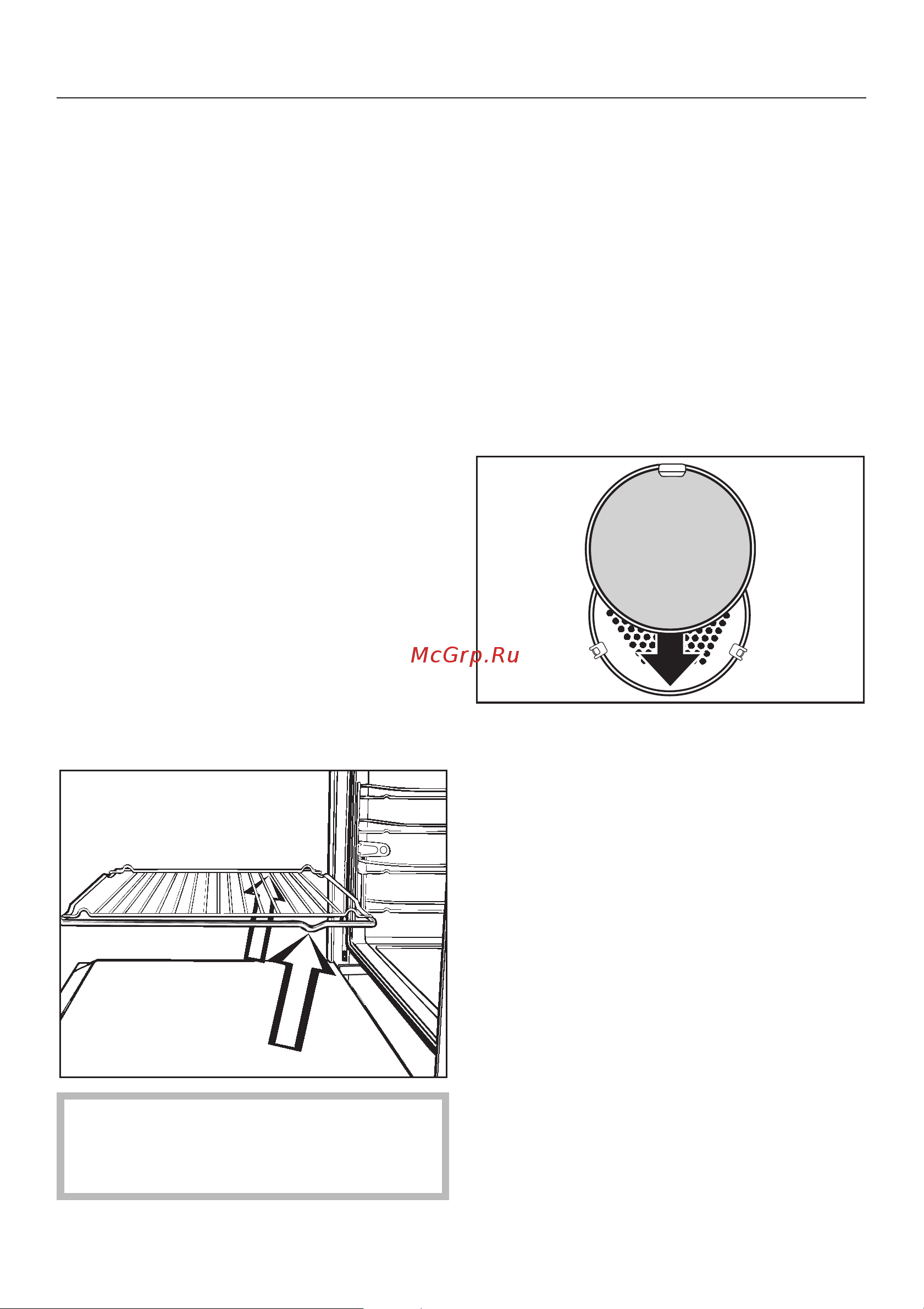 Miele H 310 [25/80] Принaдлeжнocти
